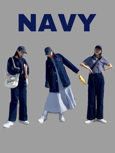 Navyでいい女感up3days🧢🫐