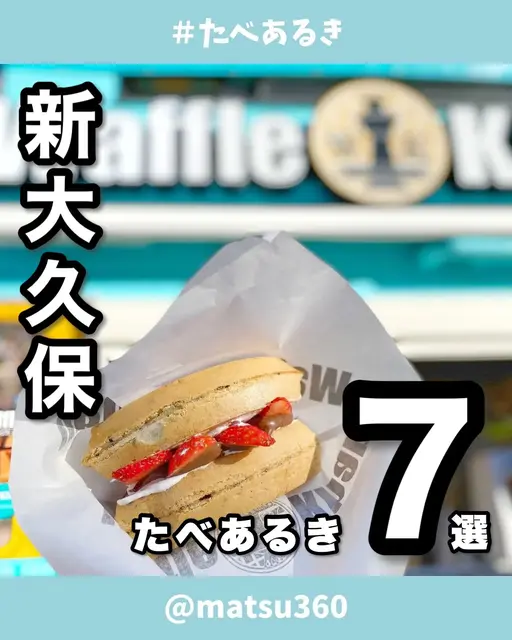 韓国 ヨーグルト 日本で 買える Lemon8