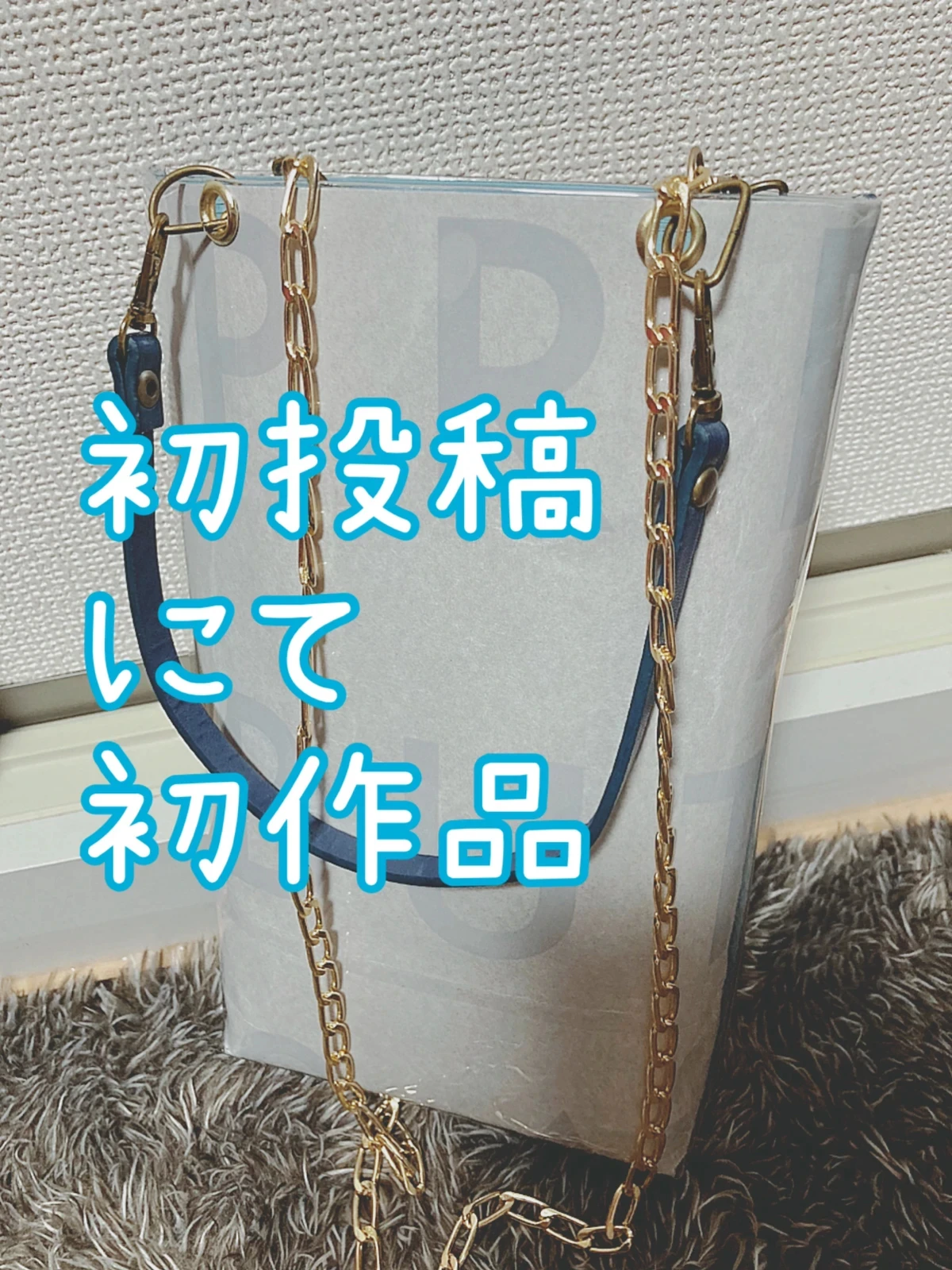 ヴィンテージ　紙袋 Amazon.co.jp: シモジマ(Shimojima) ヘイコー 手提 紙袋 平手紐