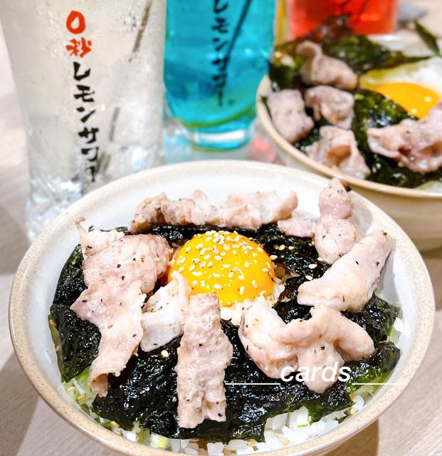 尼崎焼肉ランチに関する最新の人気投稿 Lemon8 尼崎焼肉ランチに関する最新の人気投稿 Lemon8