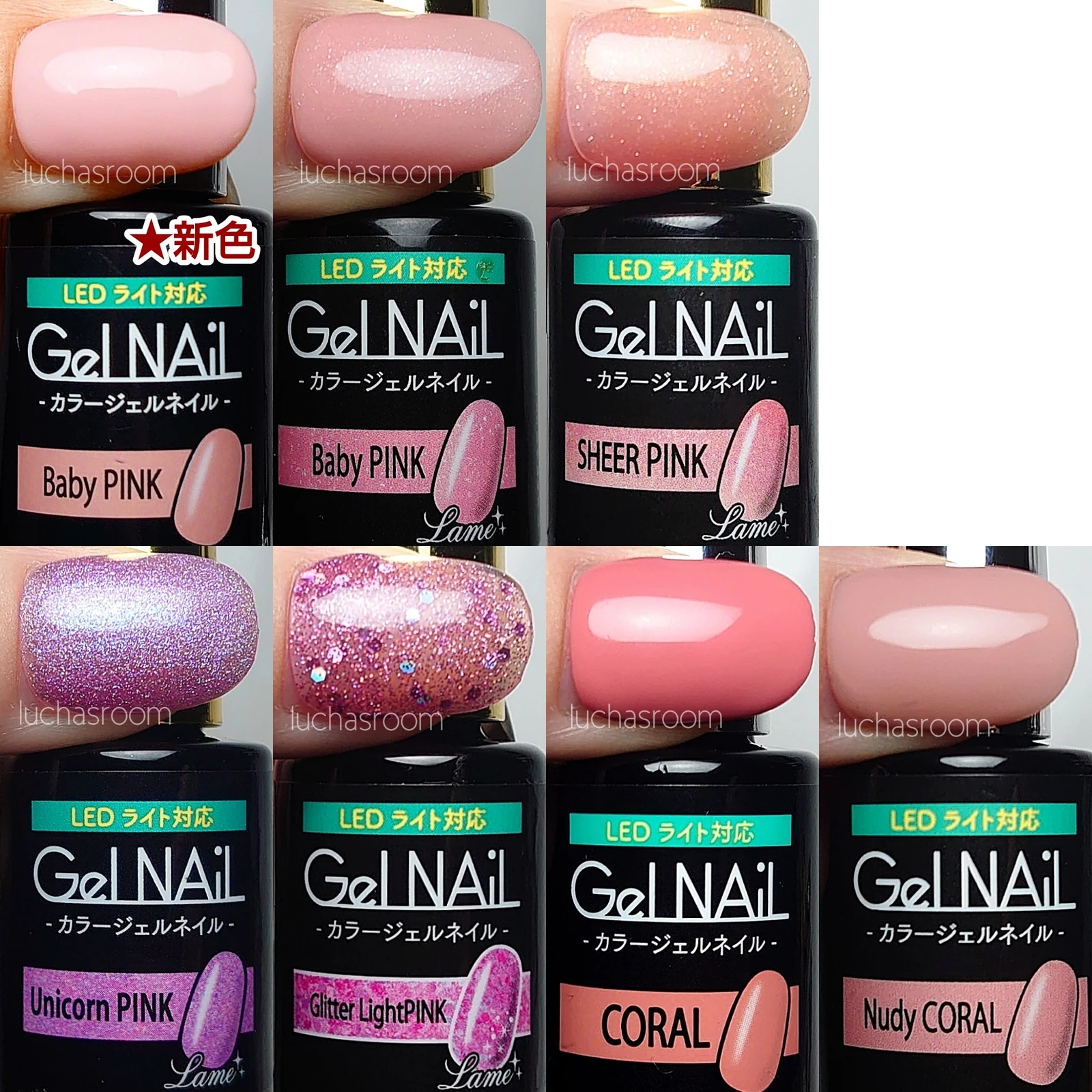 セリアジェルネイル最新版カラーチャート るか セルフネイル コスメが投稿したフォトブック Lemon8