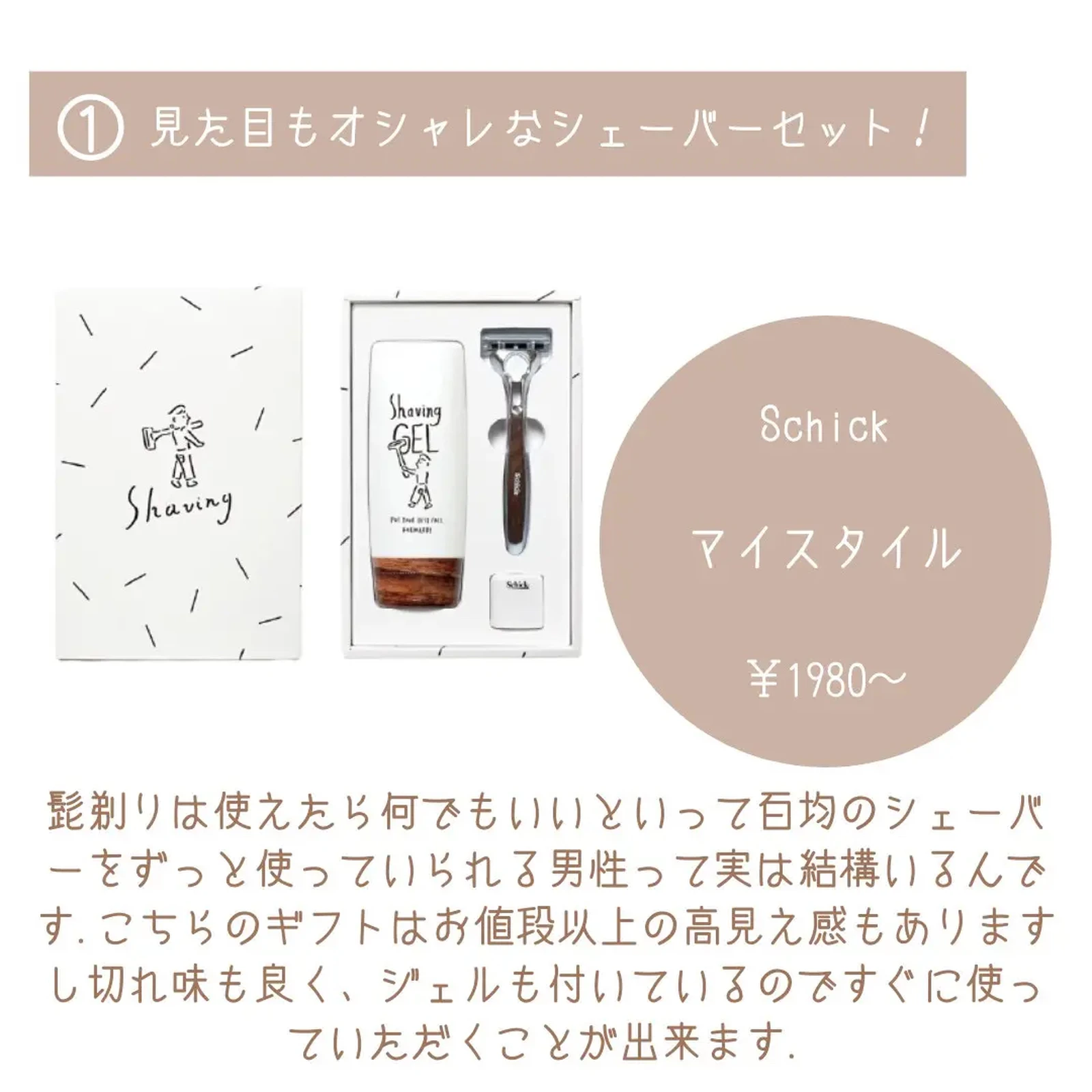 彼氏 手作りプレゼント Lemon8