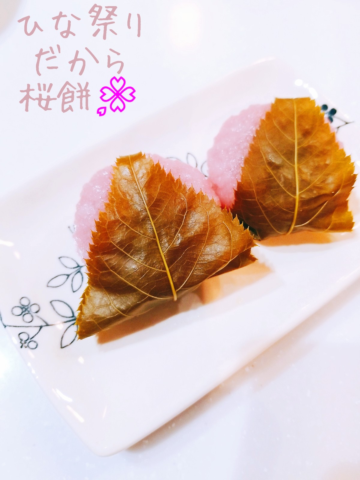 Lemon8 Story 鶴屋八幡 桜餅