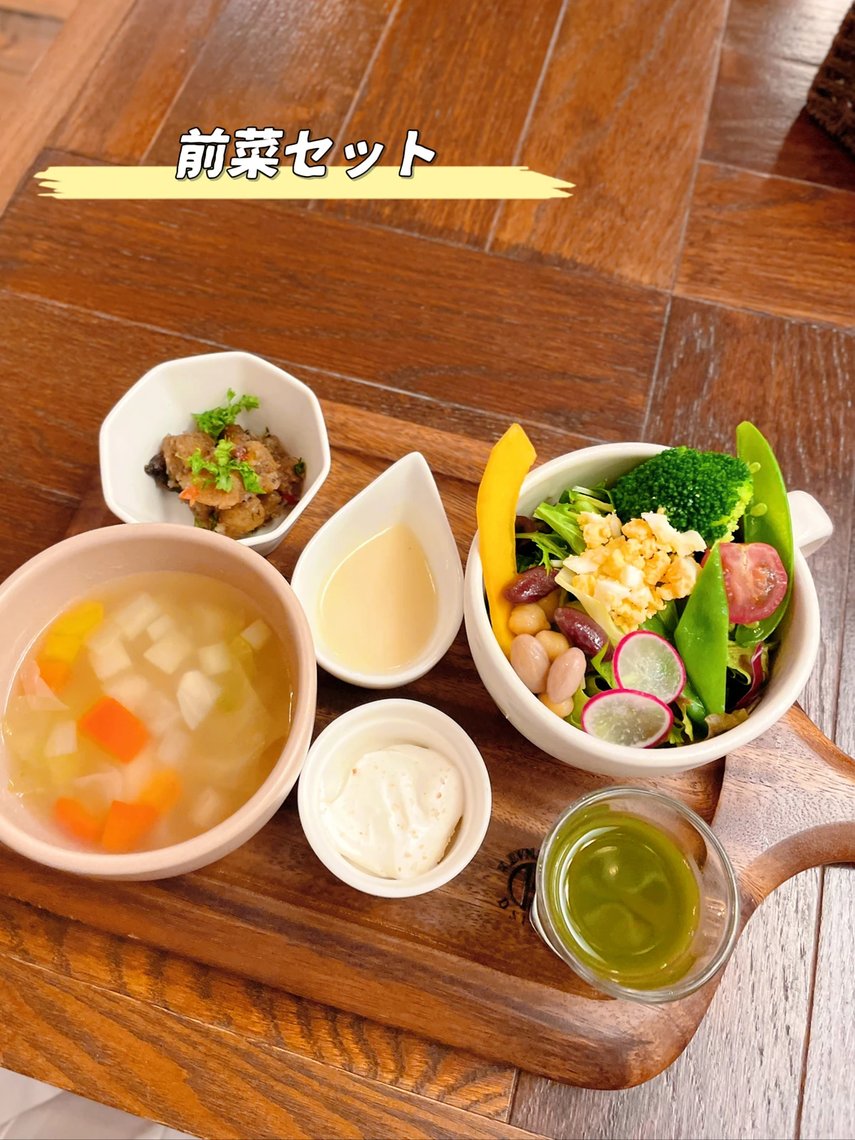 グルテンフリーレストラン Lemon8