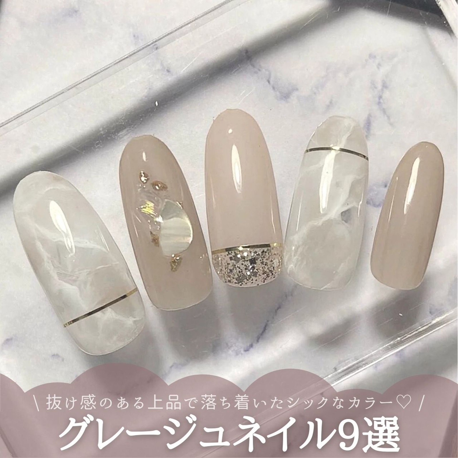 Lemon8 Story 秋ネイル22 セリア Lemon8 Story 秋ネイル22 セリア