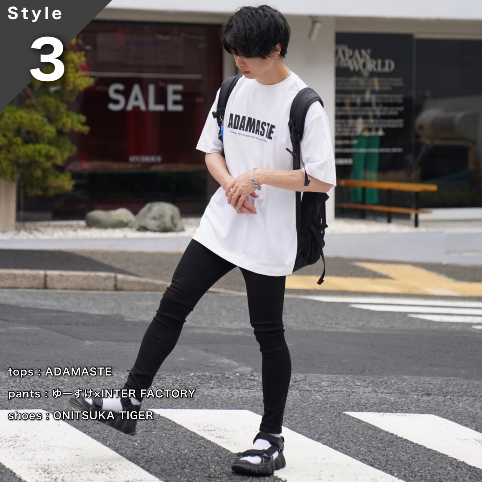 Lemon8 Story 高校生男子 ファッション