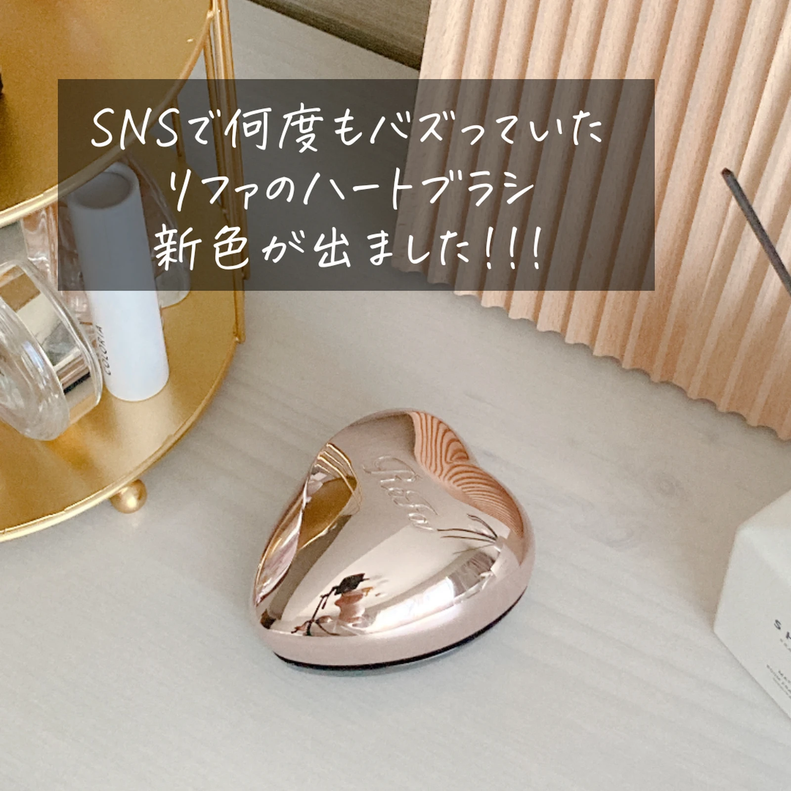 ハート 色 Lemon8