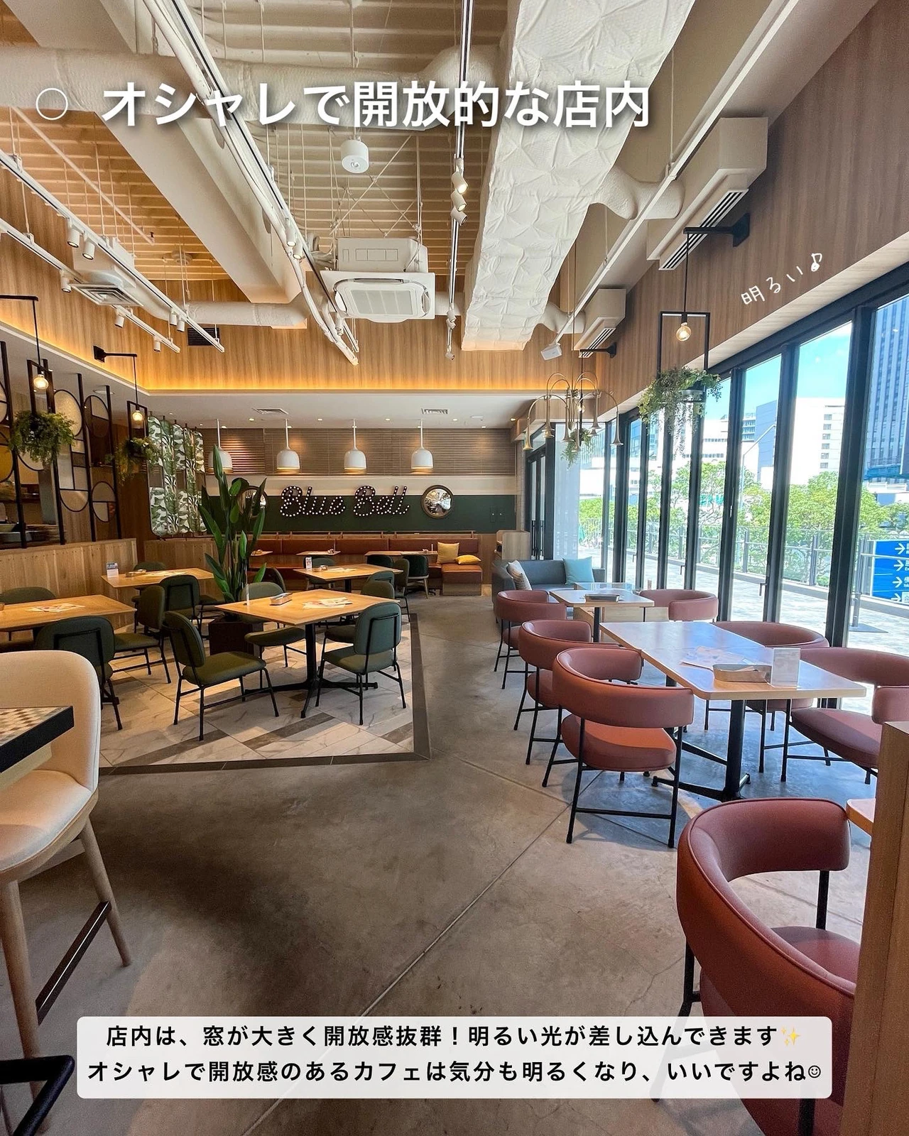 知らないと損 みなとみらいの穴場カフェ ゆき カフェ巡り 東京 神奈川が投稿したフォトブック Lemon8