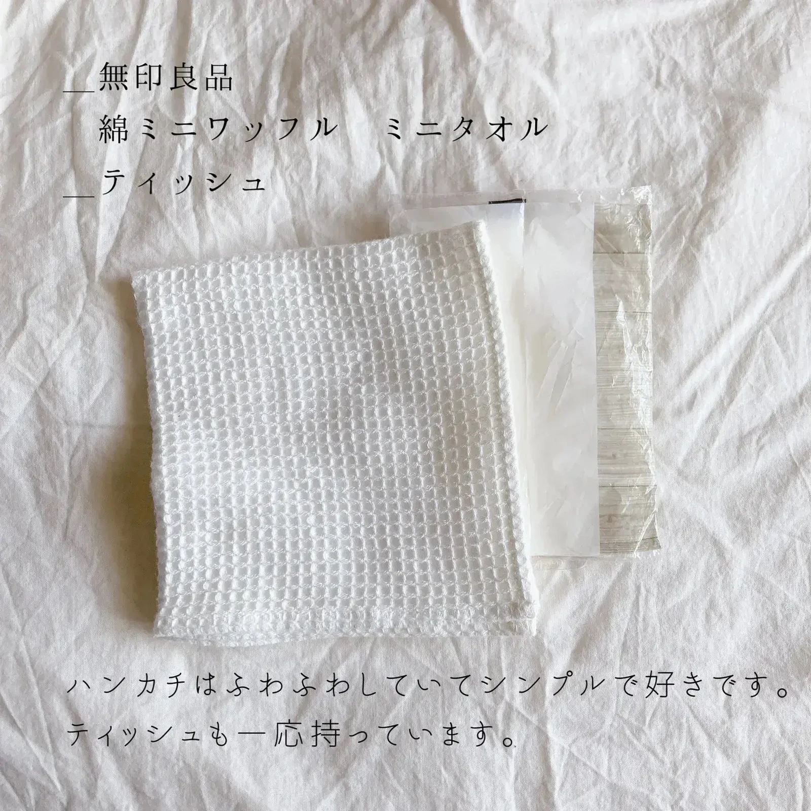 ポーチの中身 女子力 Lemon8