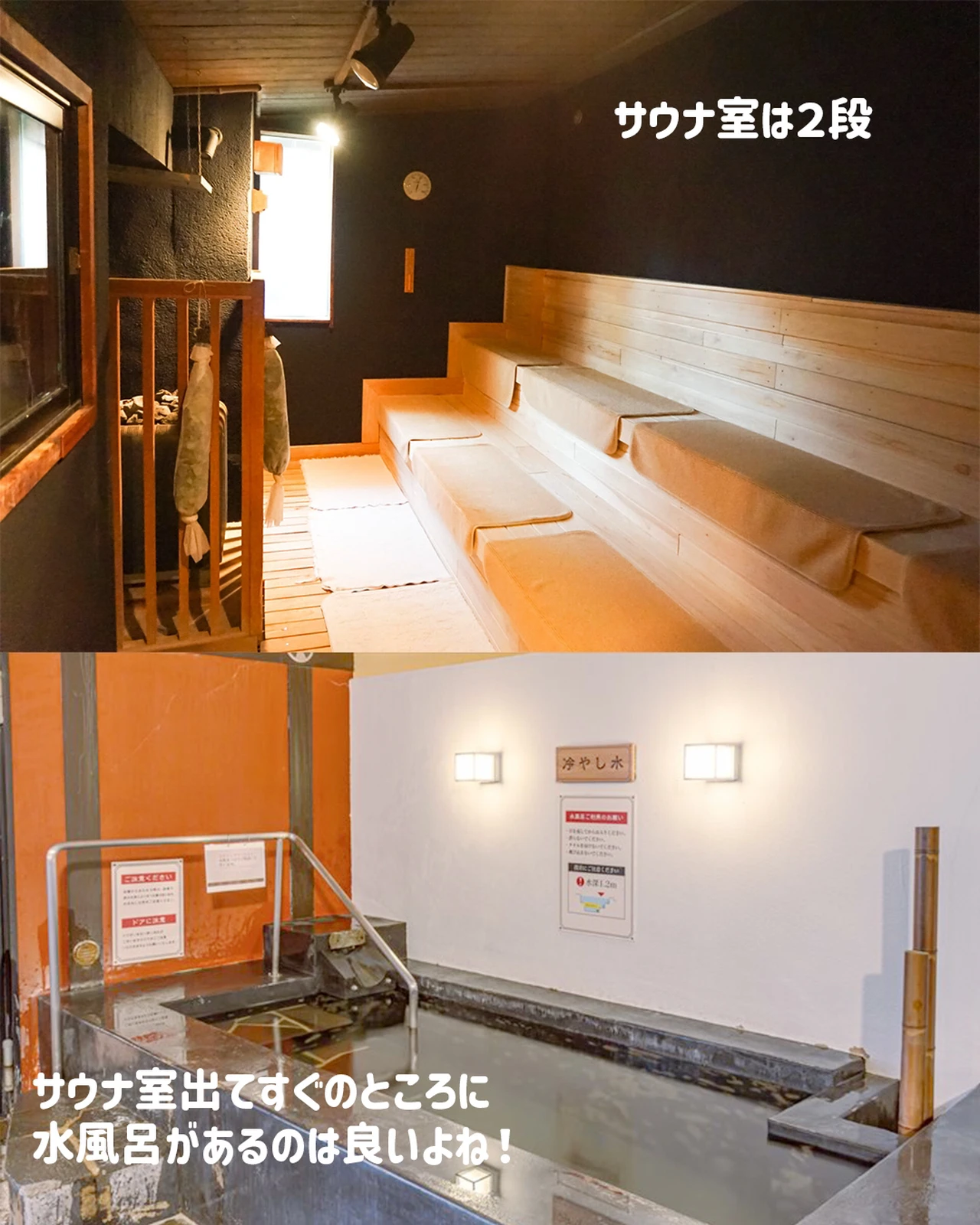 福岡天神のすぐそばで テントサウナ入れるってマジ 福岡サウナと飯 ととのいちゃんが投稿したフォトブック Lemon8