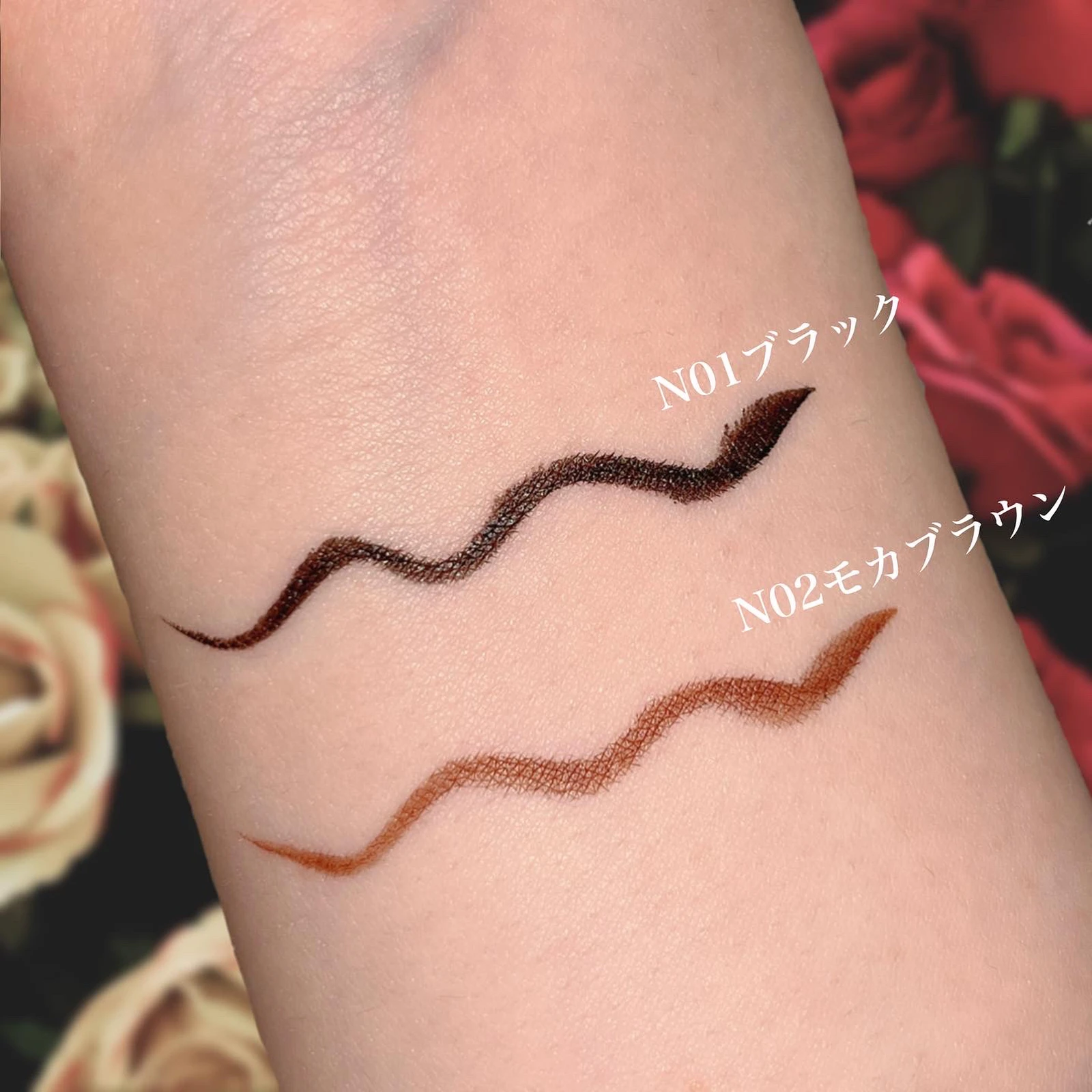 Faiccia 0 1mm極細アイライナー 10グリーン 高品質の激安