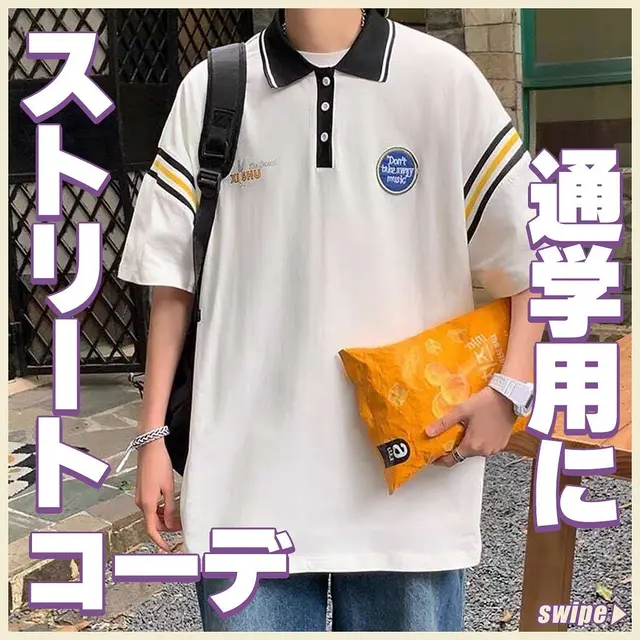 5月 コーデ メンズストリート Lemon8