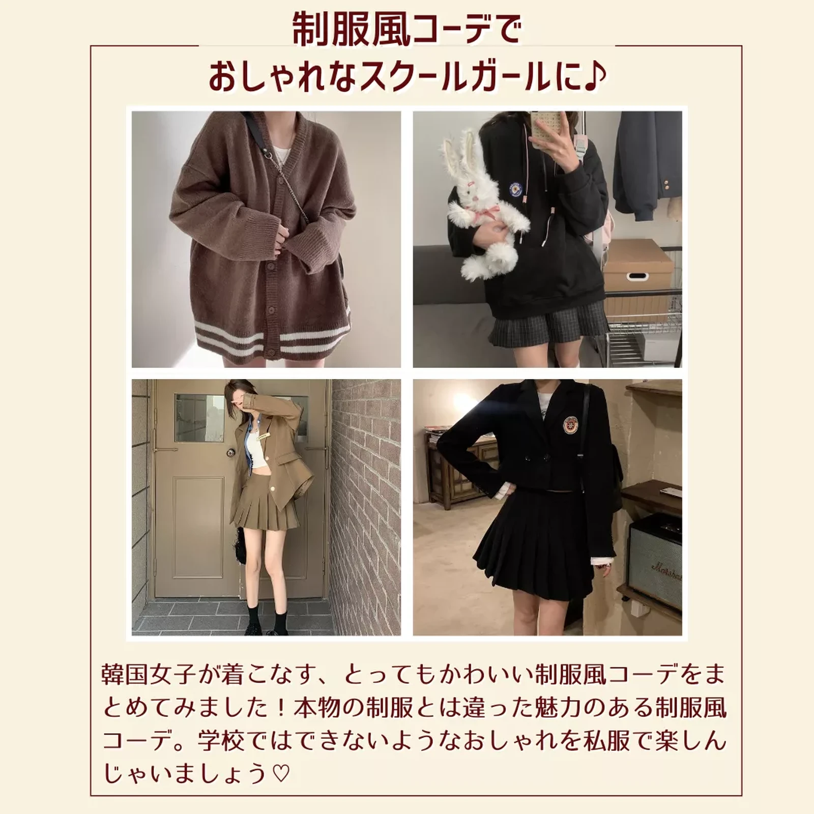 韓国ブランド通販 Lemon8