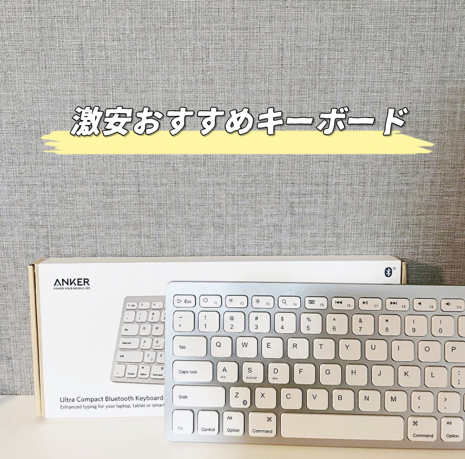 Lemon8 Story Bts キーボード 背景高画質