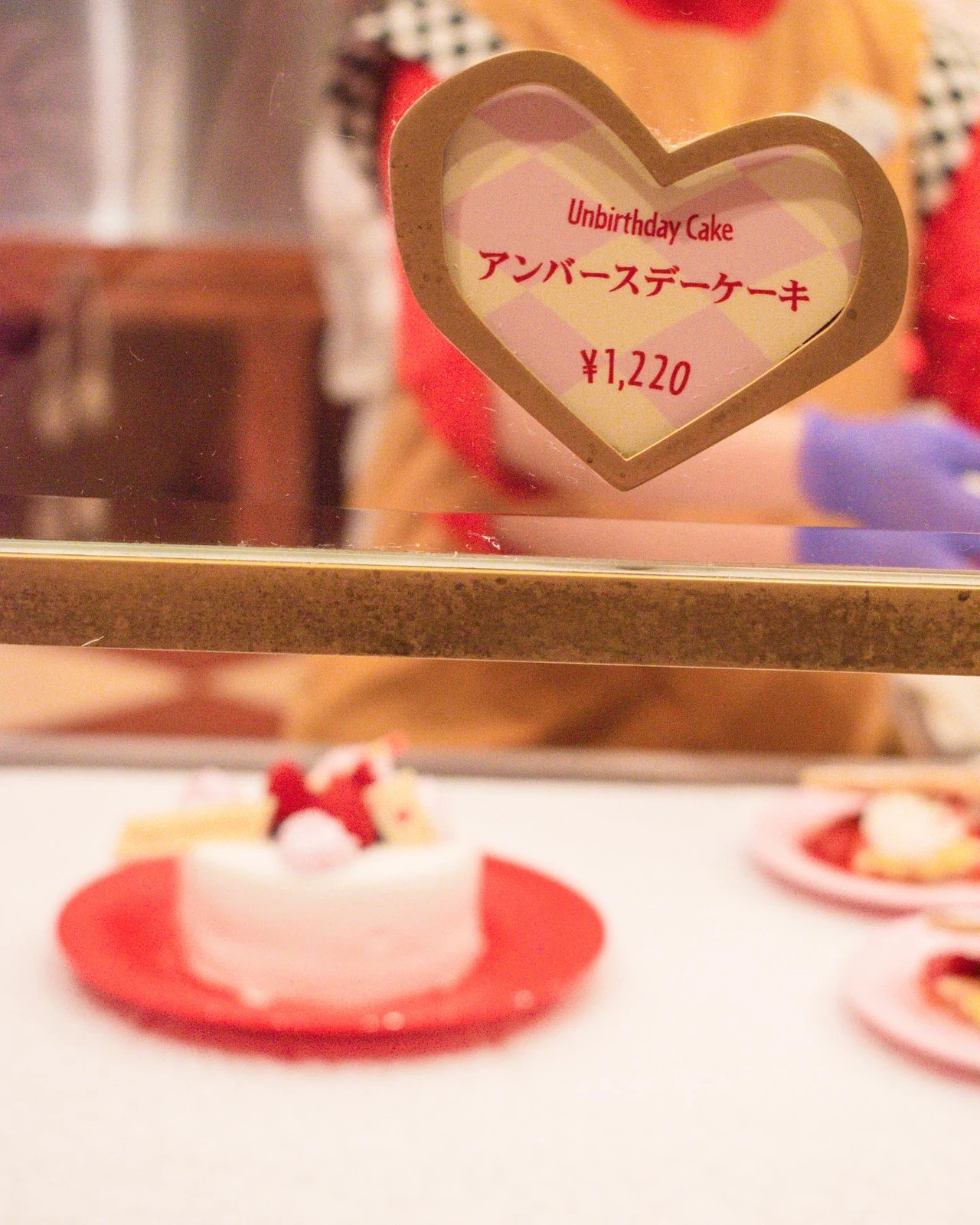 誕生日ディズニーにおすすめ バースデーケーキが食べられるレストラン Ayakaが投稿したフォトブック Lemon8