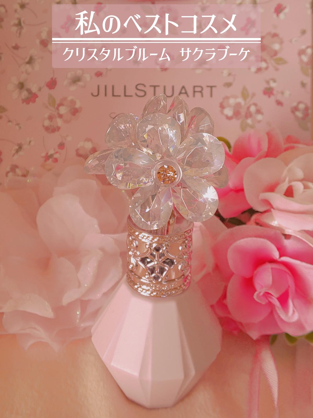 3月4日一部再販決定 2月25日発売 パケ買いして飾るだけでも可愛い愛用香水 耶麻湊が投稿したフォトブック Lemon8