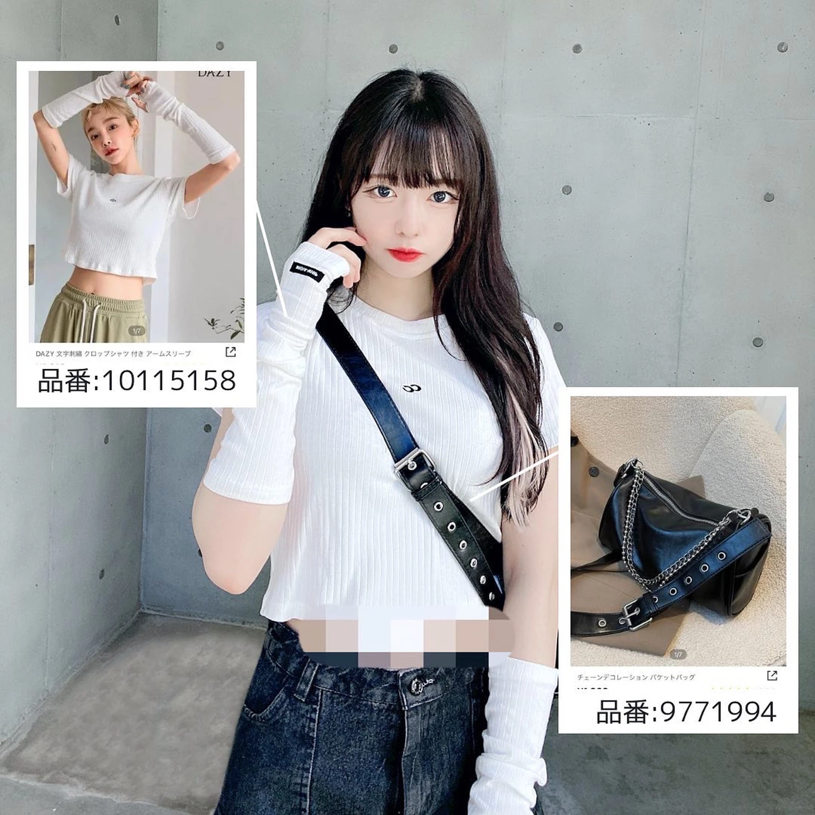 SHEIN 大量 3万円分 まとめ売り Y2K www.altawfer.com