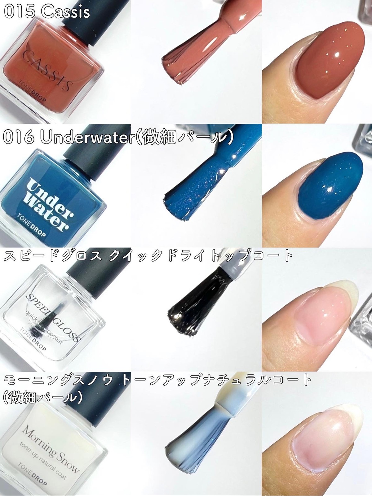 激安の ネイルチップ Na27 Www Ilgitarim Com