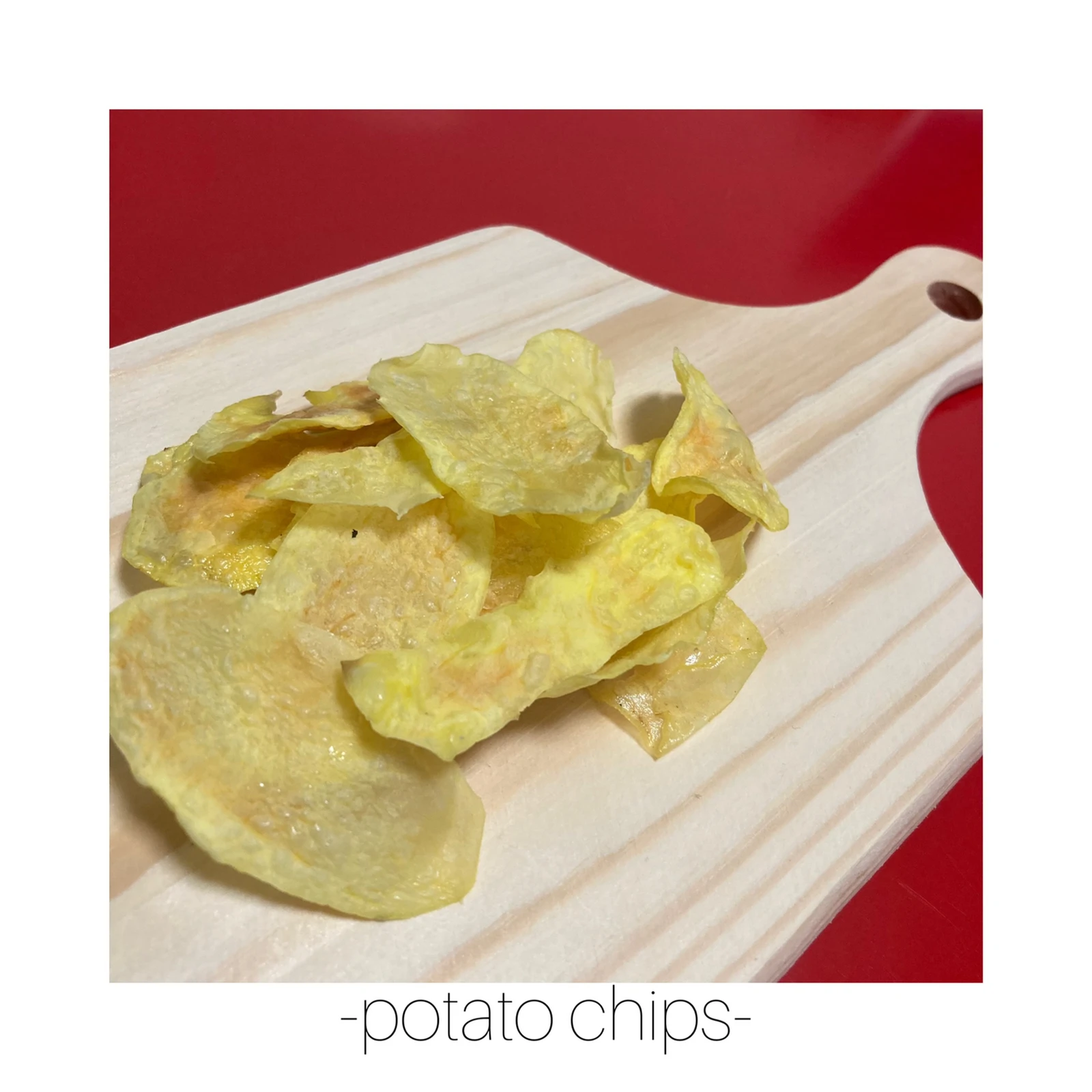 ポテチの作り方 Lemon8 ポテチの作り方 Lemon8