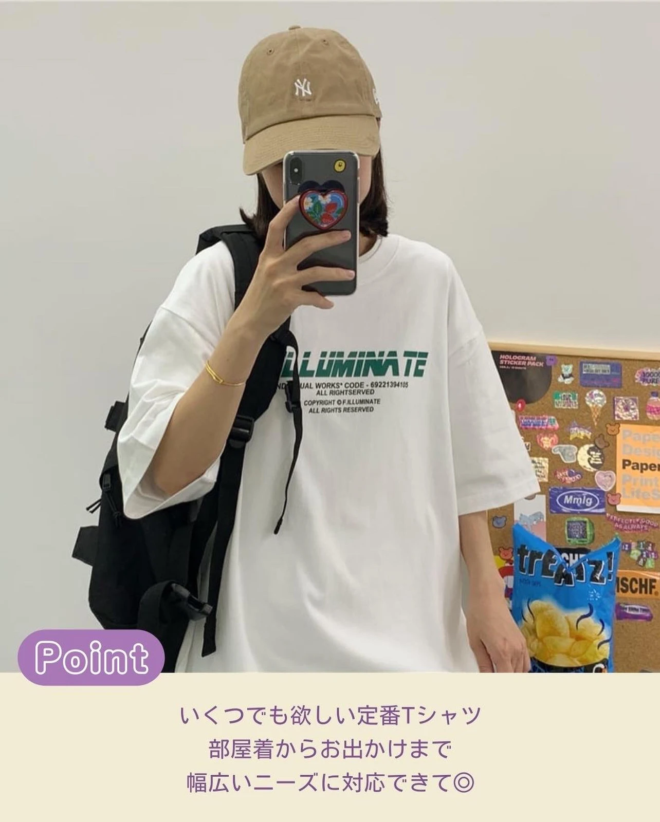 ストリート髪型 Lemon8