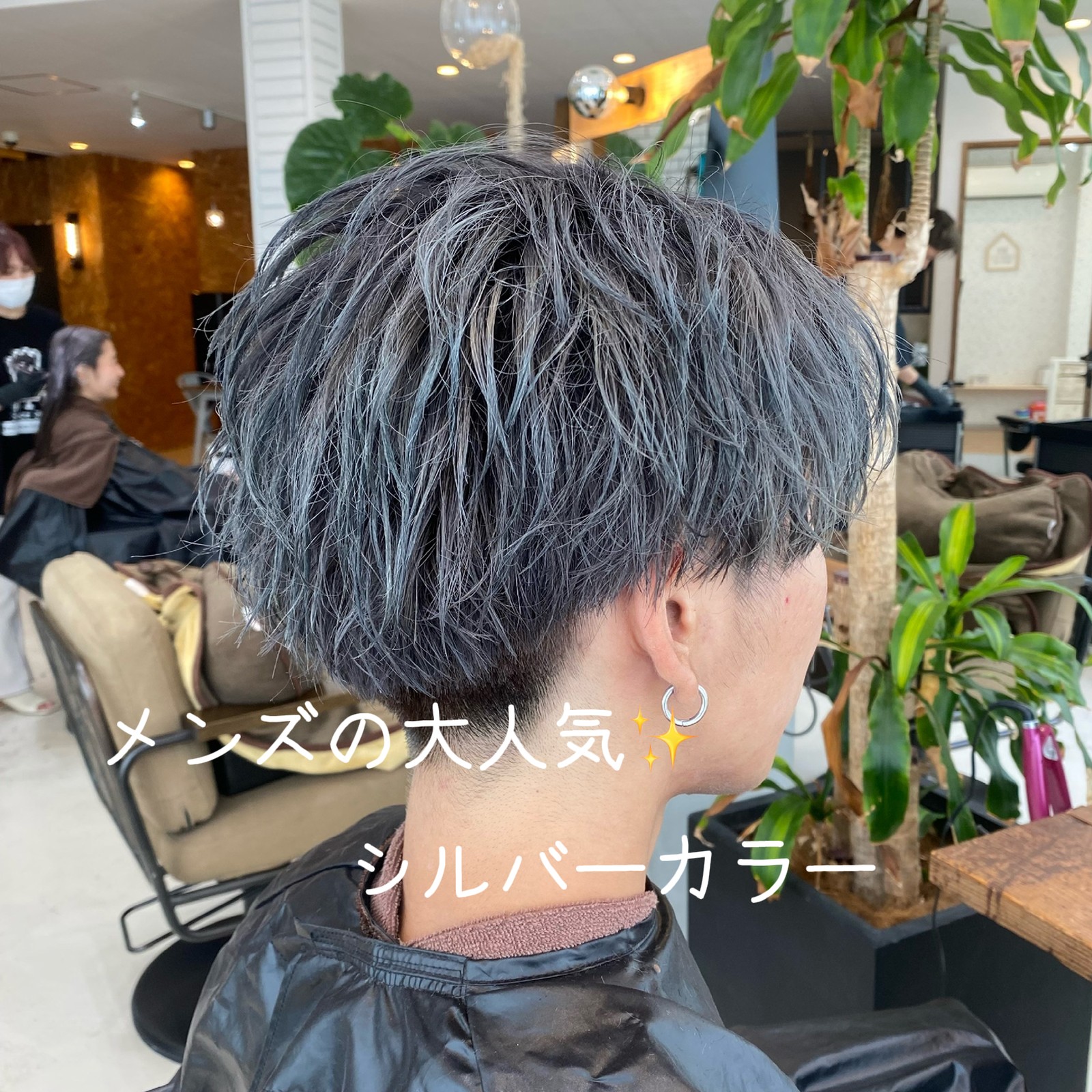 Lemon8 Story スッキリ 髪型 メンズ