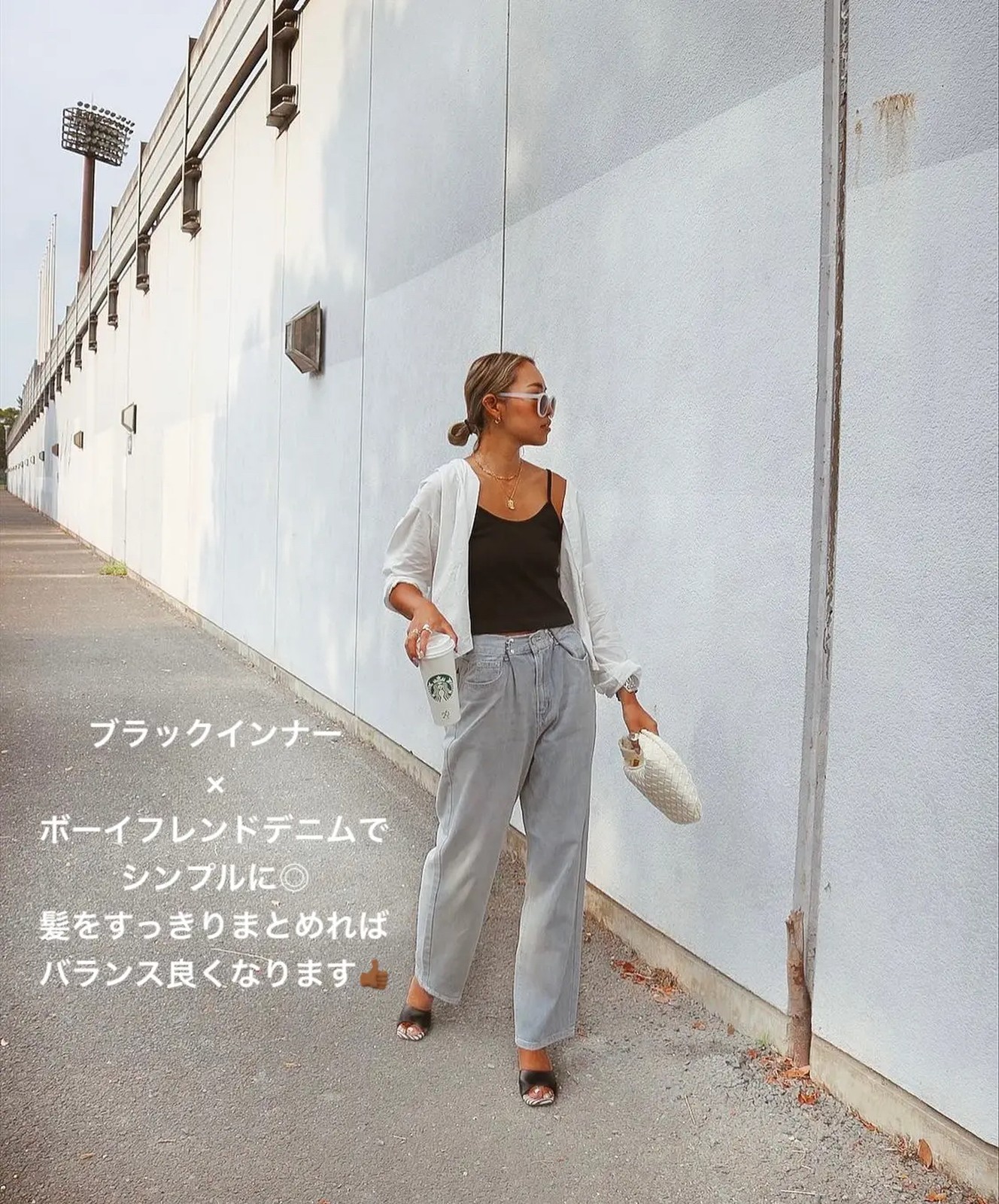 Lemon8 Story 海外 学生ファッション Lemon8 Story 海外 学生ファッション