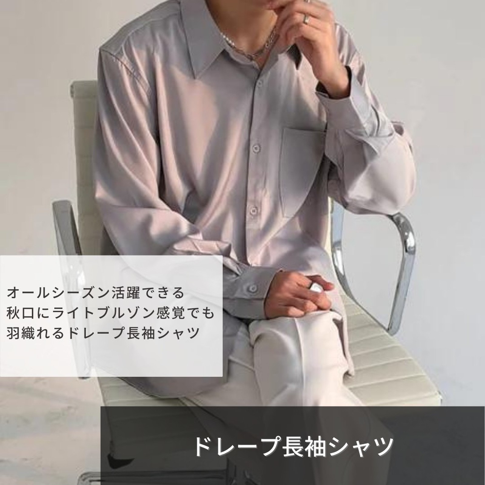 Lemon8 Story イケメン女子 メイク Lemon8 Story イケメン女子 メイク