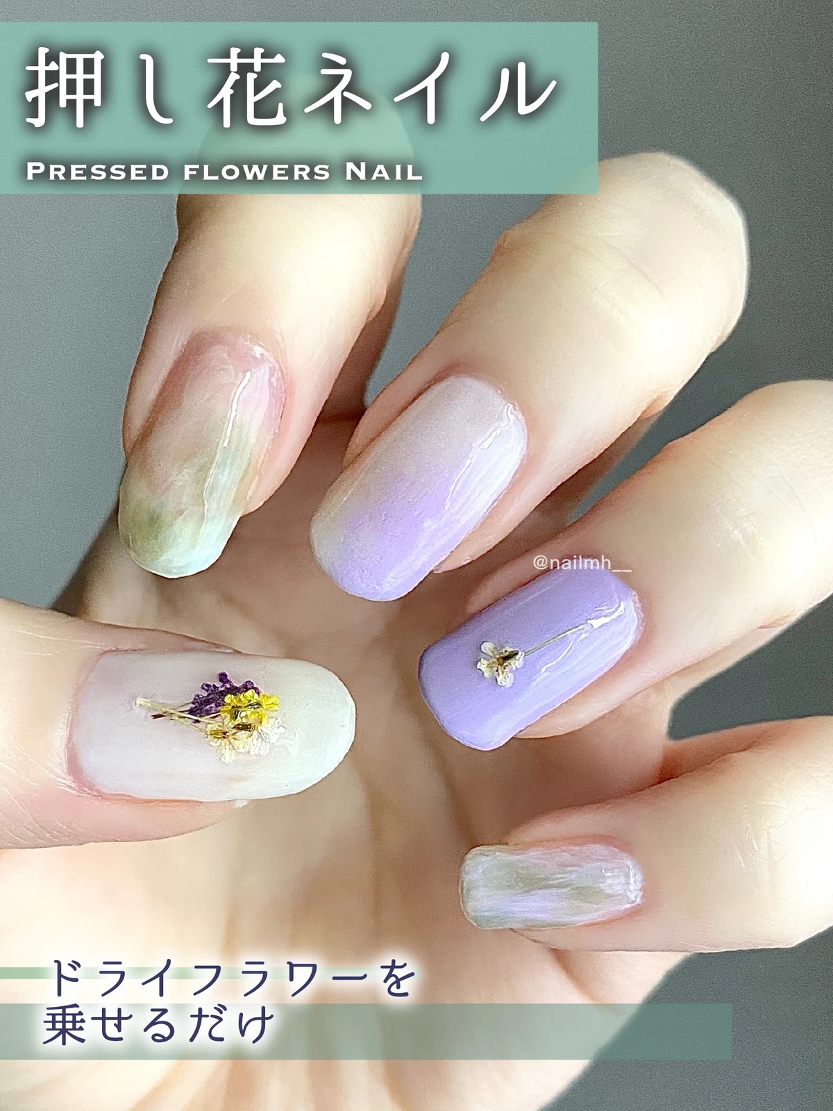 ドライフラワーを使って 淡色押し花ネイル 𝗎𝗂𝖪𝖺𓂃selfnailが投稿したフォトブック Lemon8