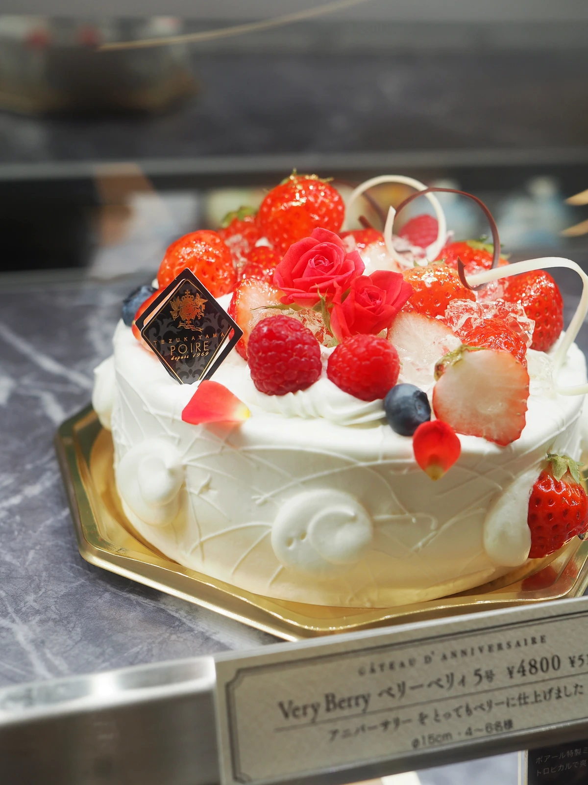 大阪 北新地 Poire 夏のスペシャリテ クジラのマリンくん Meg Sweethoneyが投稿したフォトブック Lemon8