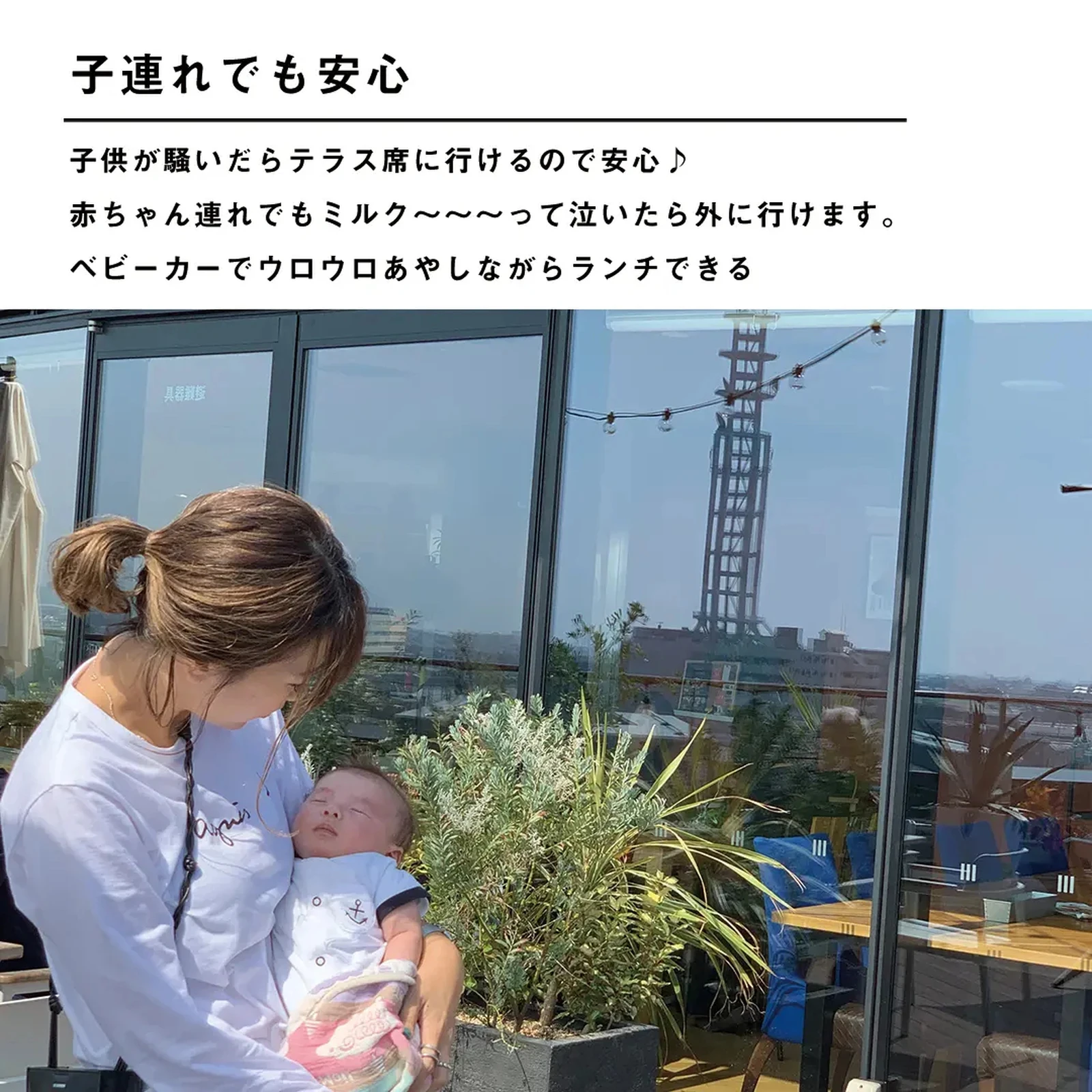 湘南おすすめ天空カフェ Miyu 映え旅グルメが投稿したフォトブック Lemon8