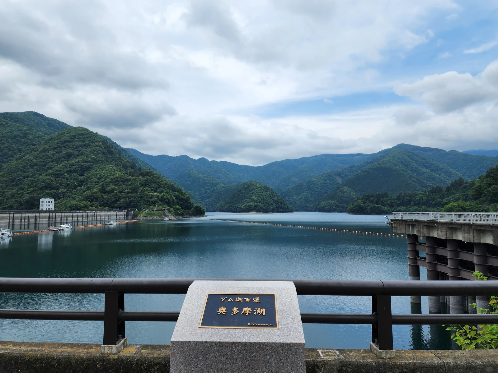 東京 奥多摩湖 小河内ダム えいち32が投稿したフォトブック Lemon8 東京 奥多摩湖 小河内ダム えいち32が投稿したフォトブック Lemon8