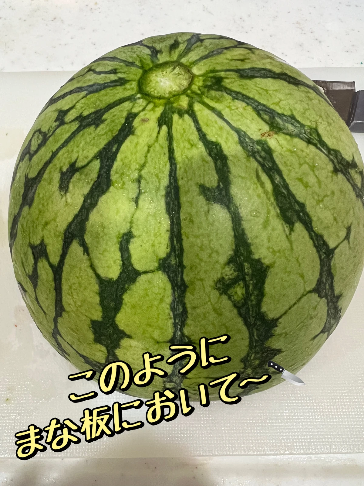 片手で食べれるスイカスティック Kisuapoが投稿したフォトブック Lemon8