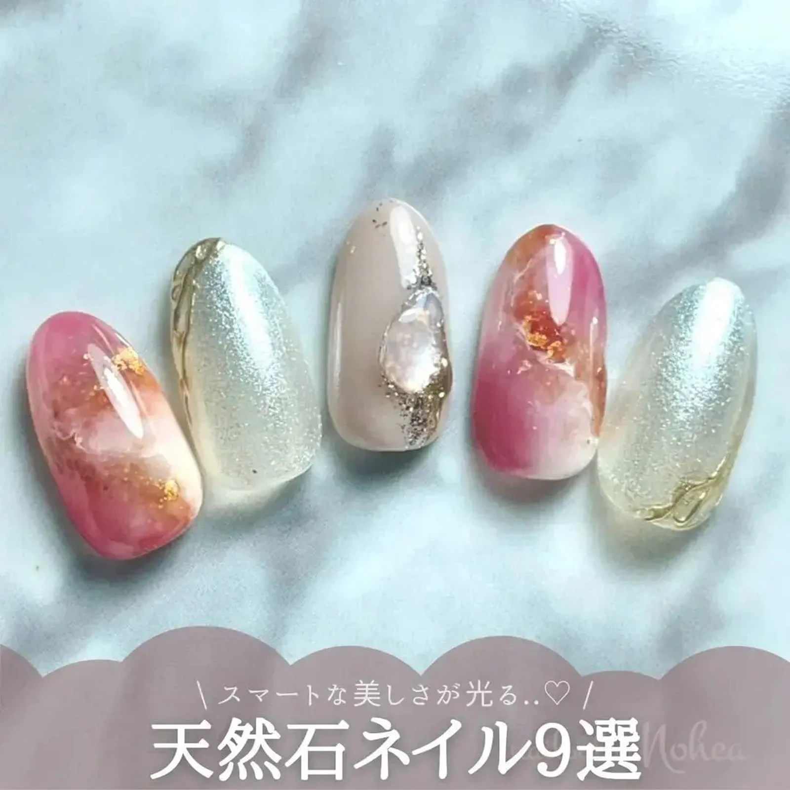 天然石ネイル 22 ネイルブック公式が投稿したフォトブック Lemon8