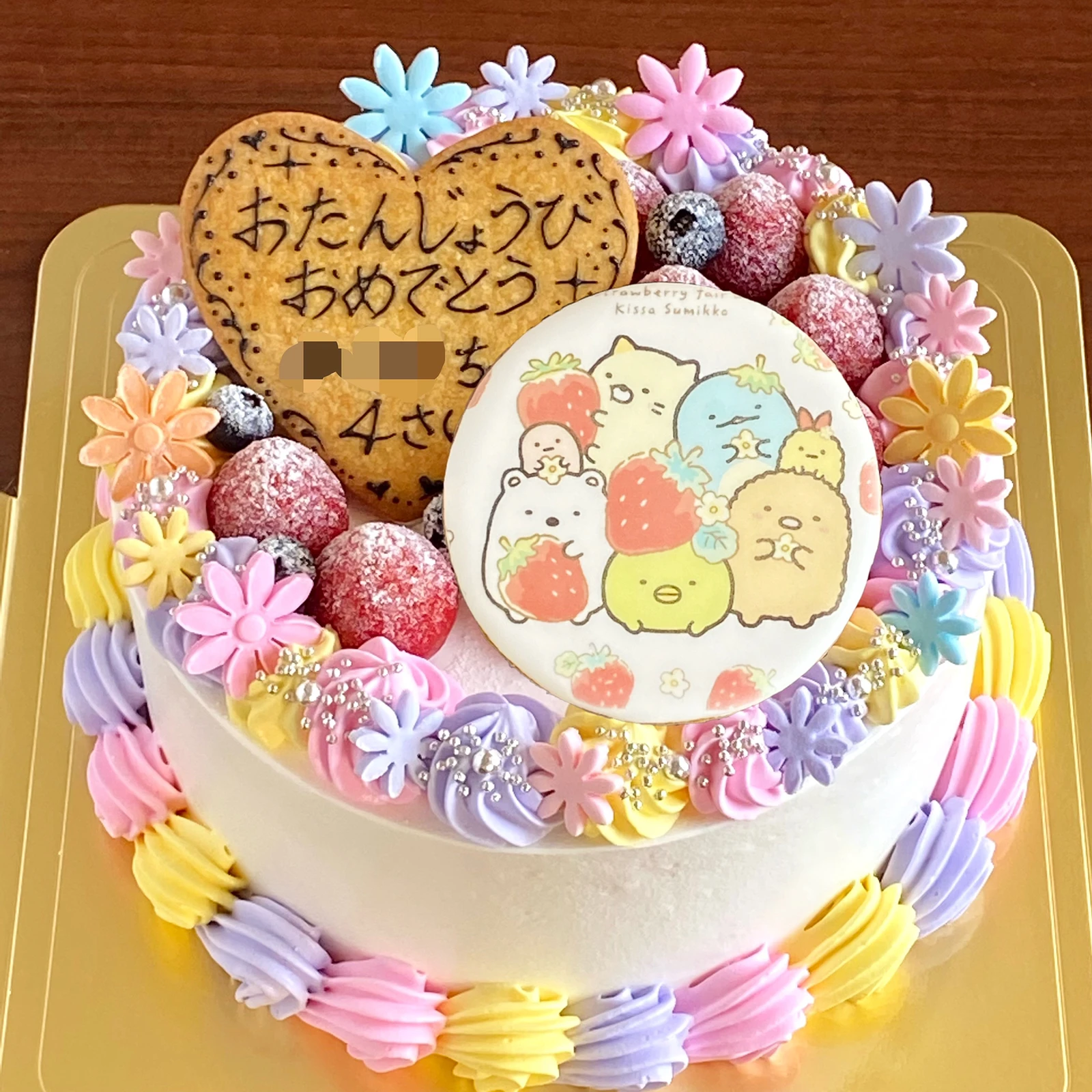 ゆめかわカラー すみっコぐらし アレルギー対応ケーキ ヘルシー 美味しい スイーツ屋が投稿したフォトブック Lemon8