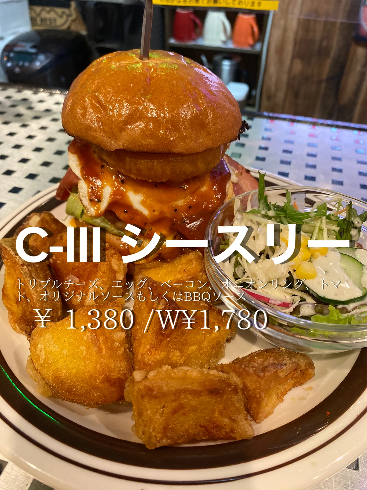 名古屋市中村区の美味しいハンバーガー なまはむが投稿したフォトブック Lemon8