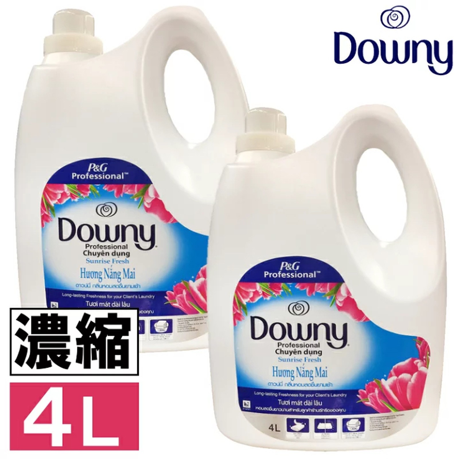 ウルトラダウニー エイプリルフレッシュ 1020mL 濃縮タイプ 柔軟剤 ダウニー Duwny×6個セット お中元