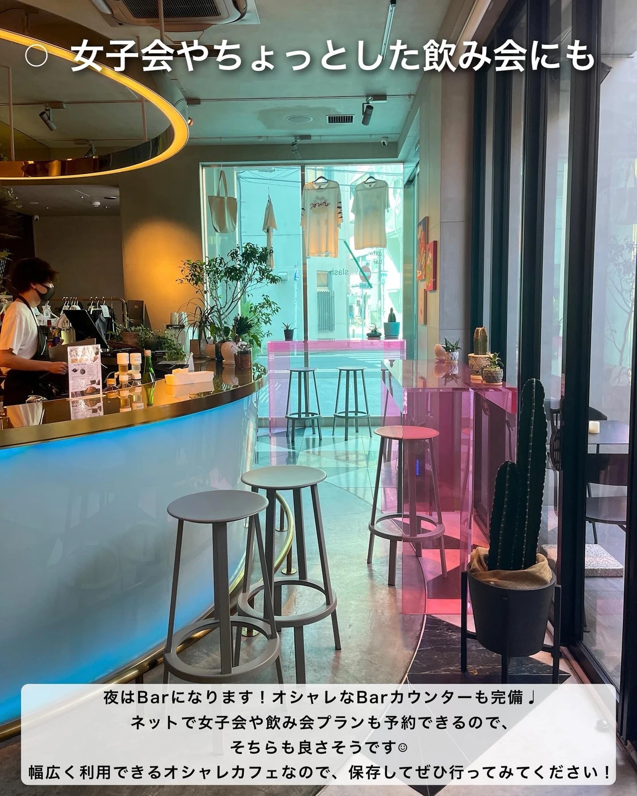 知らないと損 川崎のカフェ Bar ゆき カフェ巡り 東京 神奈川が投稿したフォトブック Lemon8