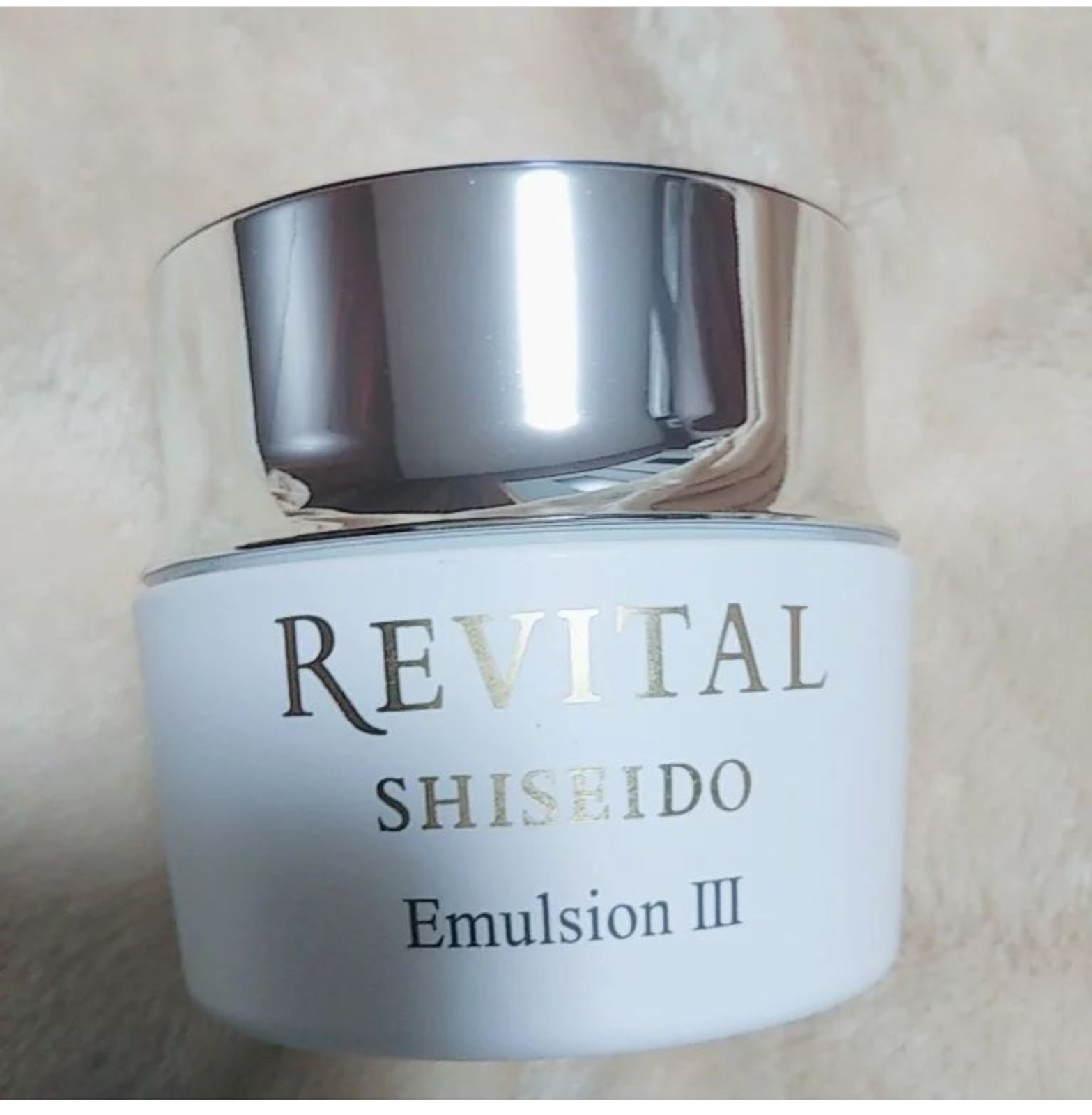 数々の賞を受賞 資生堂 バイタルパーフェクション ホワイト Rv エマルジョン エンリッチド 医薬部外品 薬用乳液 100ml Brunofert Com