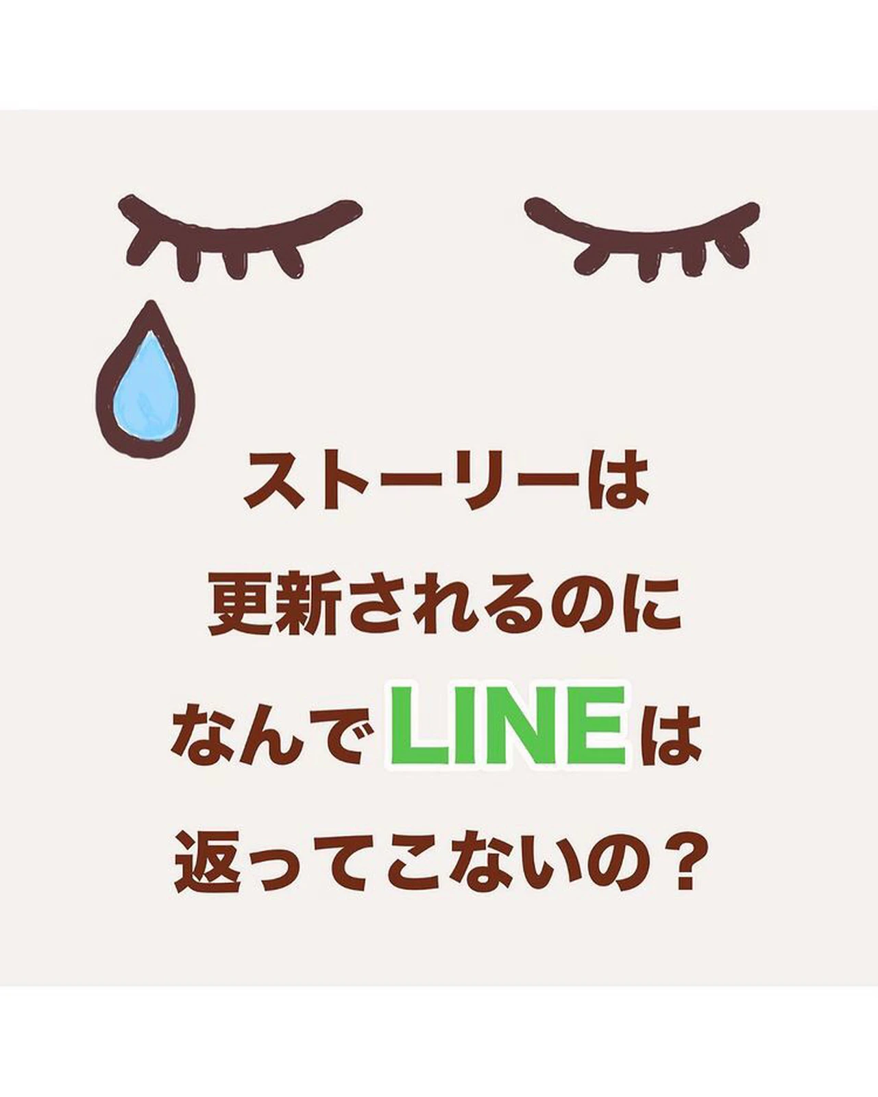 恋愛 恋愛心理 恋愛ポエム 恋愛占い 恋愛相談 Mさん 秘密の恋愛レッスンが投稿したフォトブック Lemon8