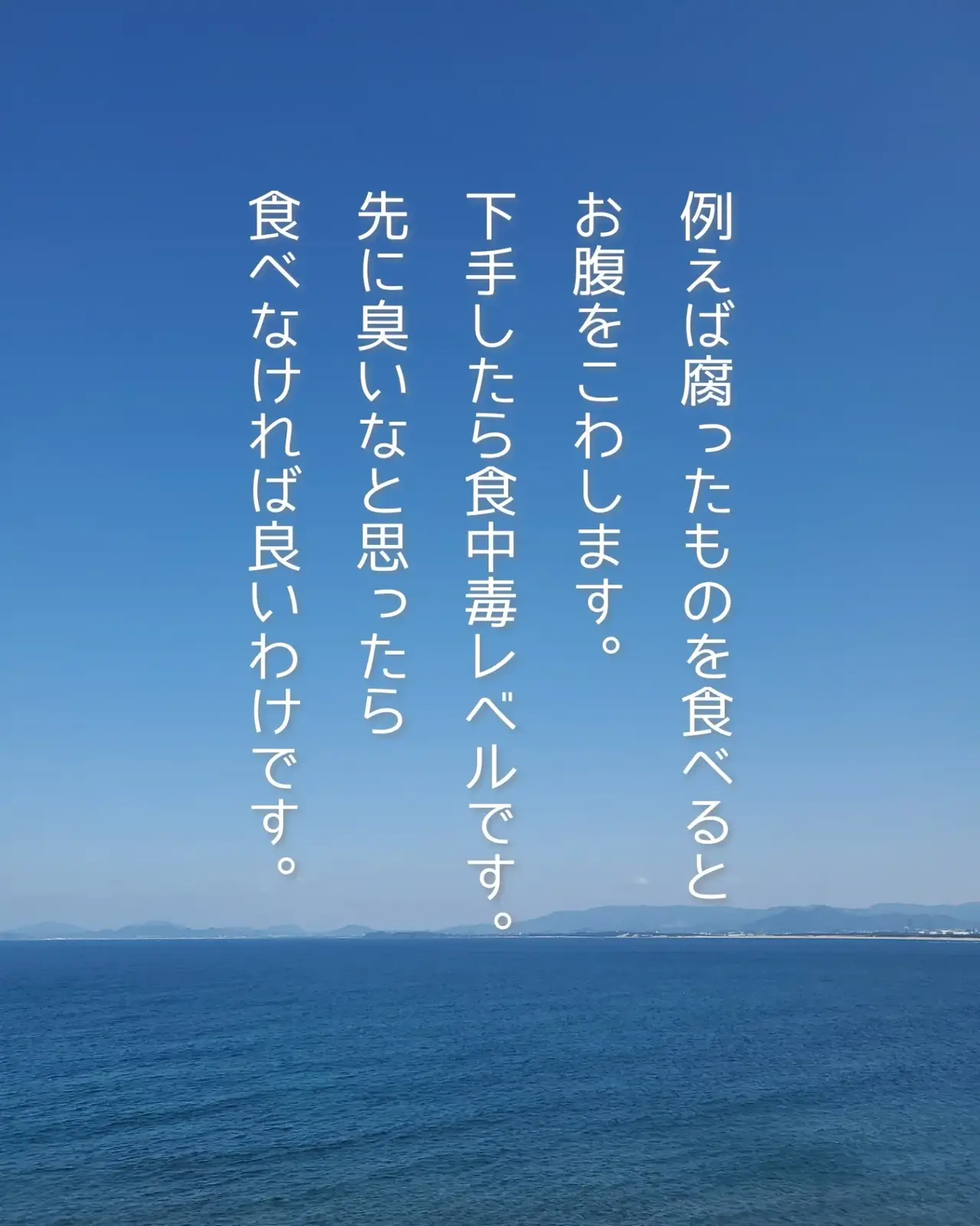 人間関係の名言 これが出来れば８割無くなる 人間力実践ラボ 代表川島令詩が投稿したフォトブック Lemon8