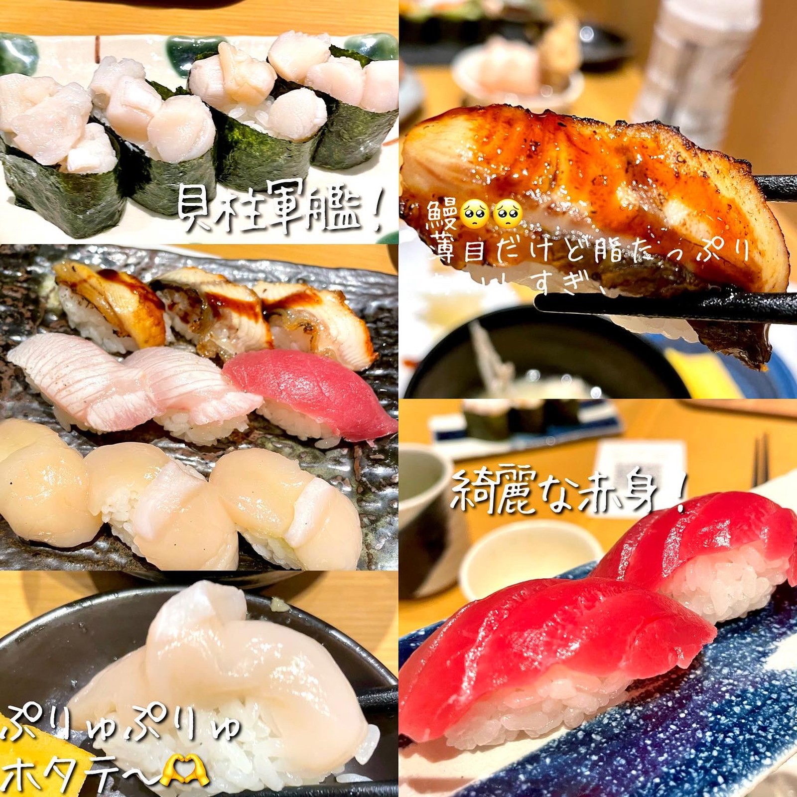 Lemon8 Story 卵かけご飯 食べ放題 500円