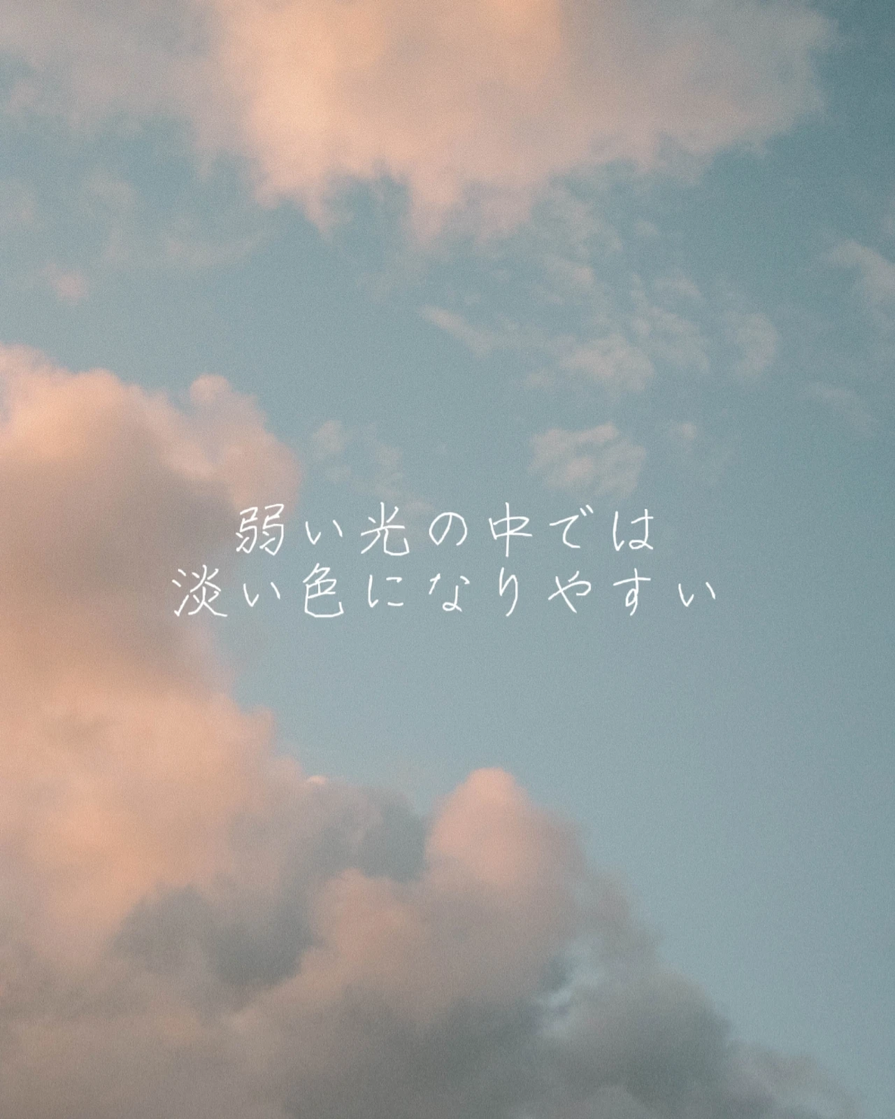 夏のエモ写真 簡単にエモい写真 おすすめのカメラ イル Iruが投稿したフォトブック Lemon8