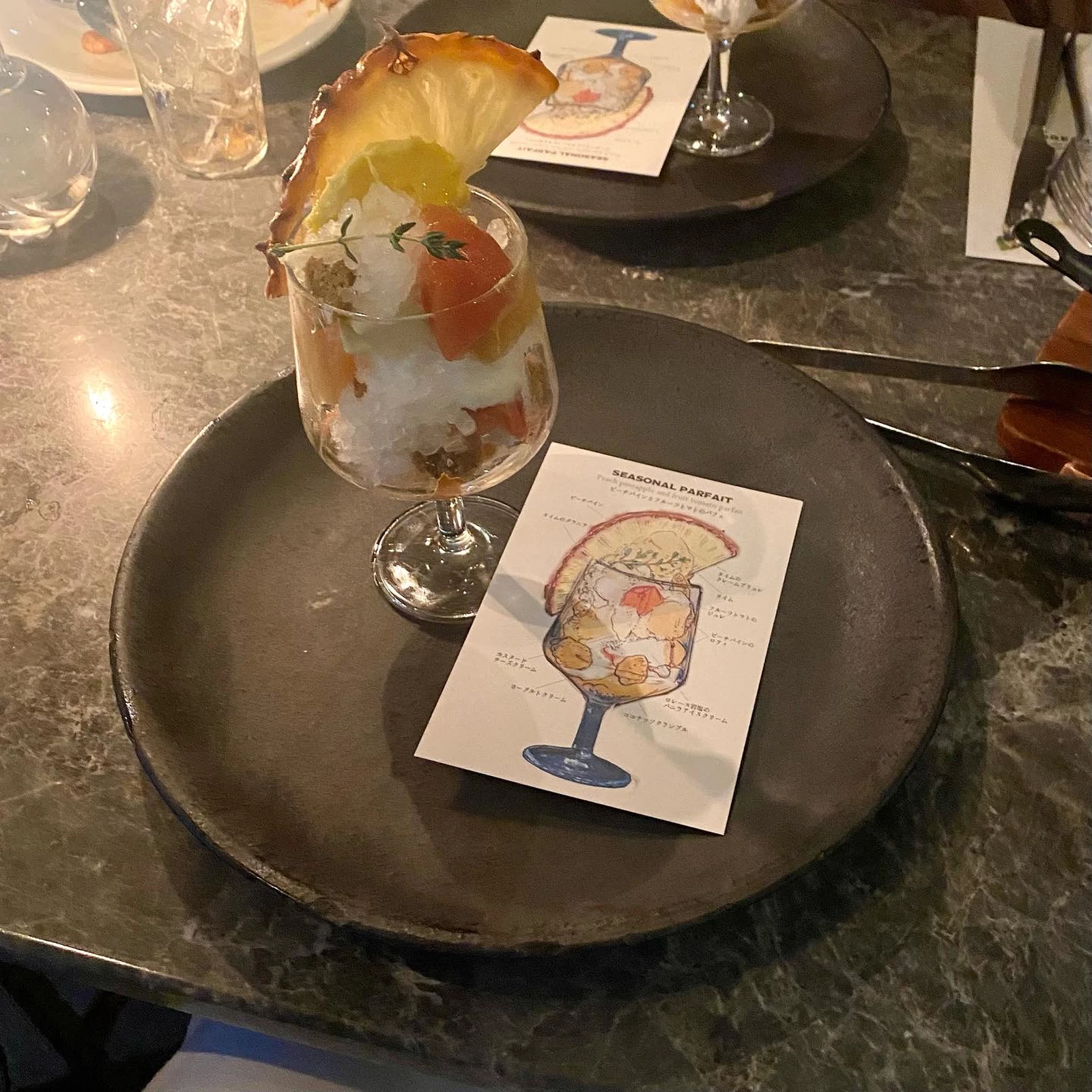 新宿 Morethan デートにも女子会にも コスパ優秀ディナー ぱんだのぐるめが投稿したフォトブック Lemon8