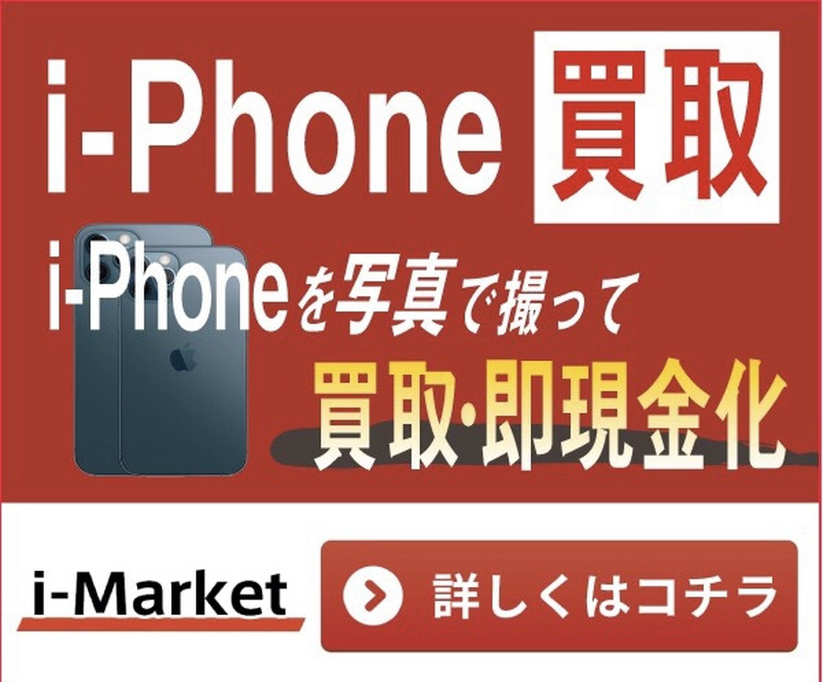 Lemon8 Story Wallpaper Iphone สายม