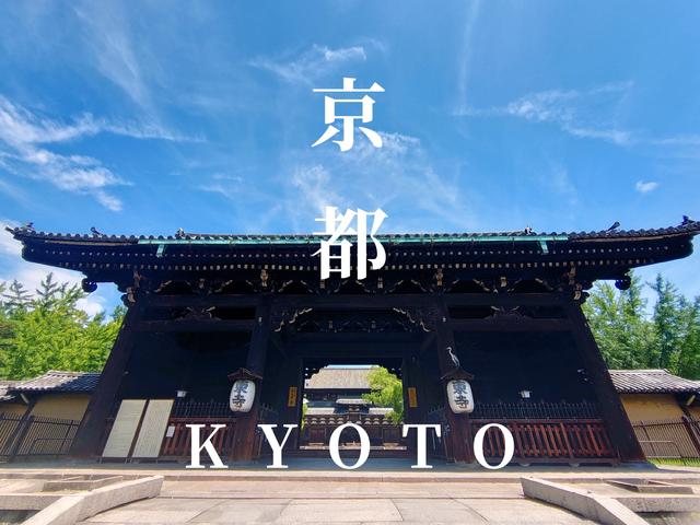東寺行ってよかった♥心が洗われます♥バーチャル京都旅行京都旅行来たら行ってみてね