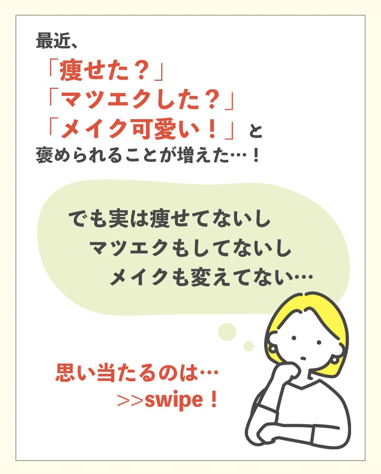 人気ショップが最安値挑戦！】 まつ毛 眉毛美容液 physiotherapie-lindemann.at