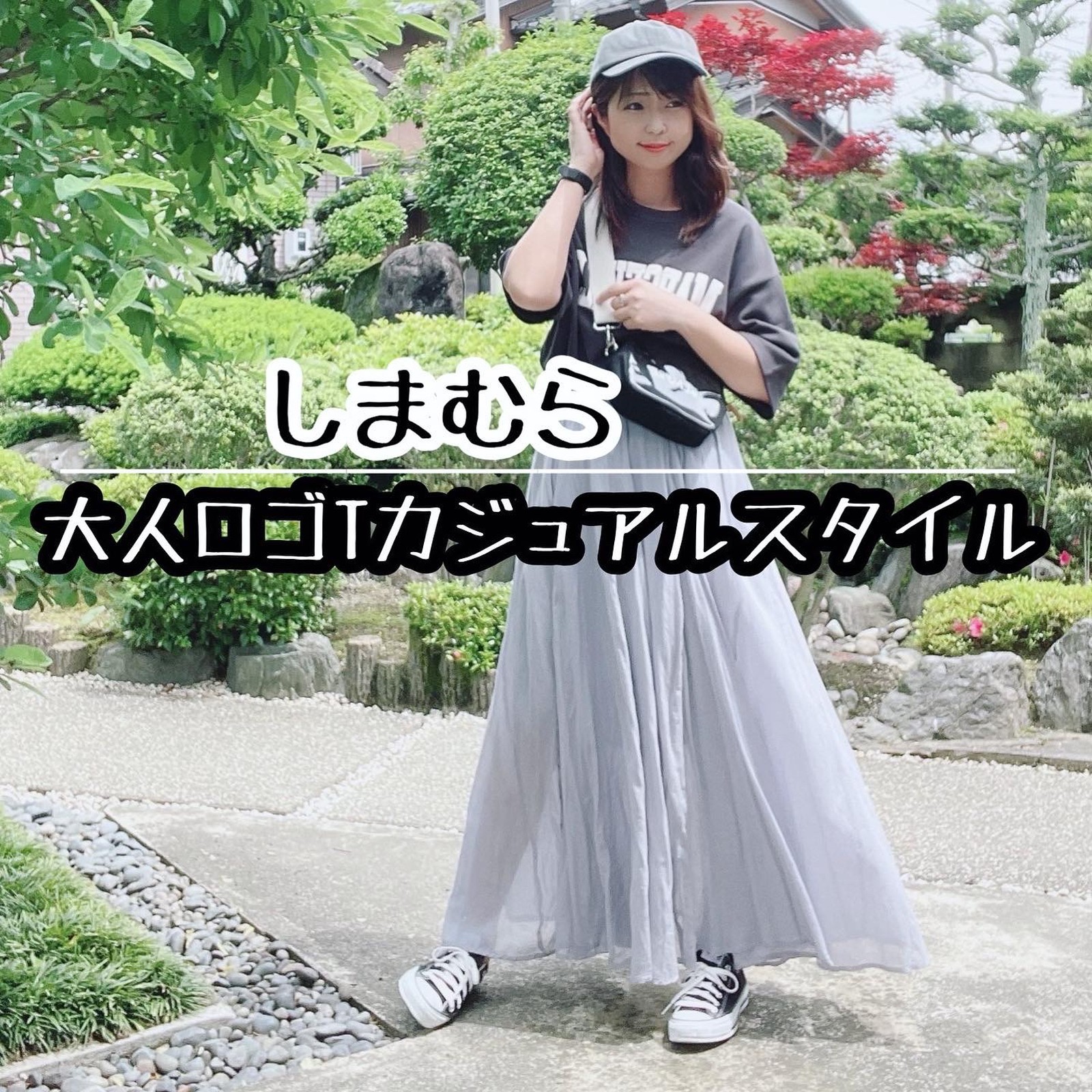 Lemon8 Story ドンブラザーズ Tシャツ しまむら Lemon8 Story ドンブラザーズ Tシャツ しまむら