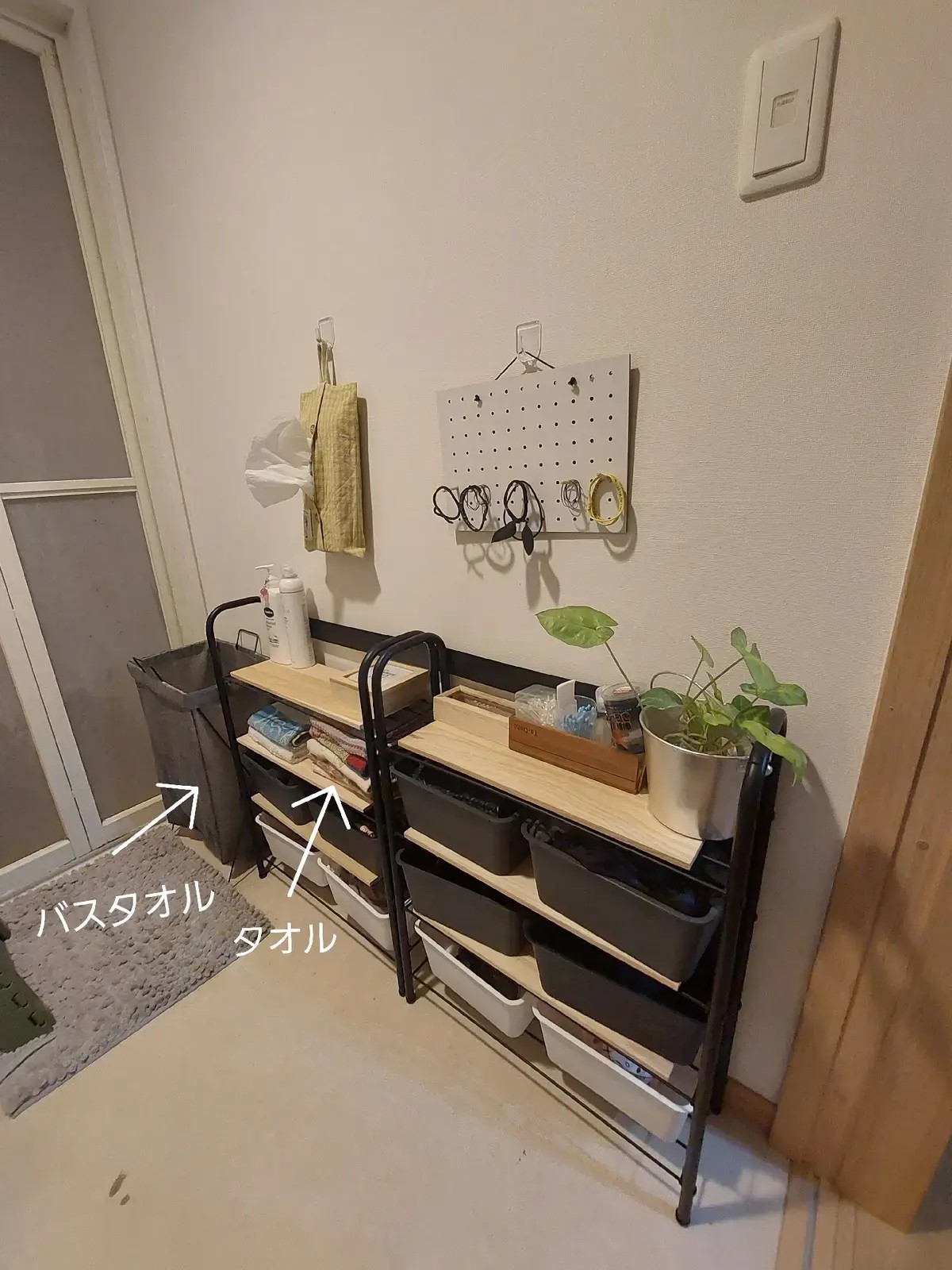 Lemon8 Story 100 均 洗面所 棚がない 賃貸