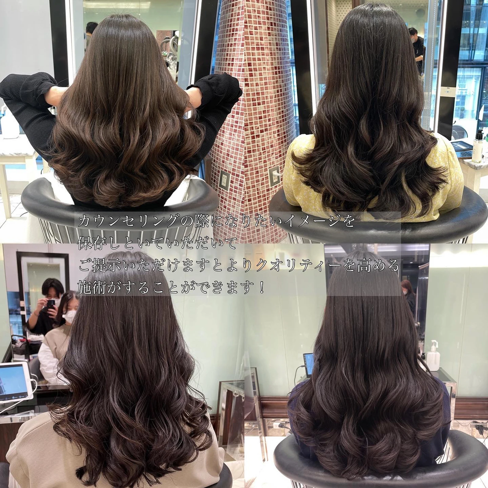 韓国風パーマ コテ巻き風パーマ 波巻きパーマ コテ巻き風パーマ韓国風パーマが投稿したフォトブック Lemon8