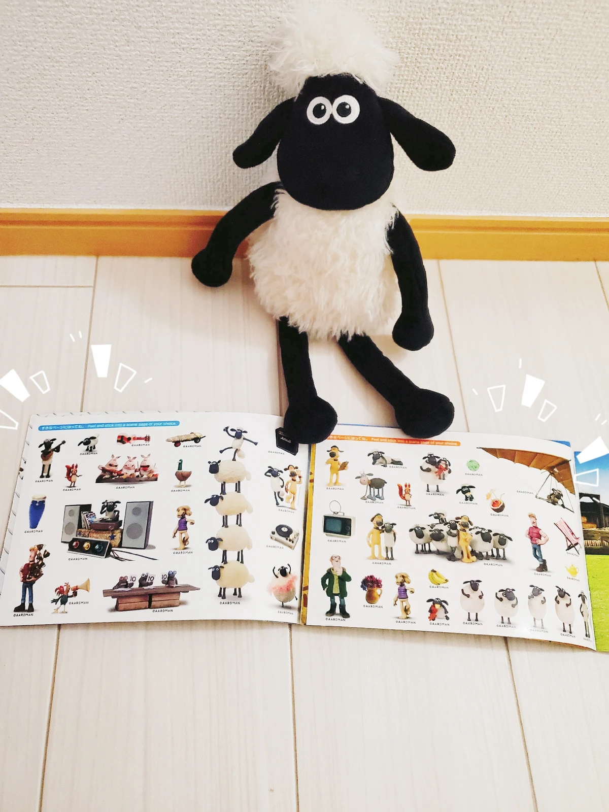 ひつじのショーン M2f2が投稿したフォトブック Lemon8